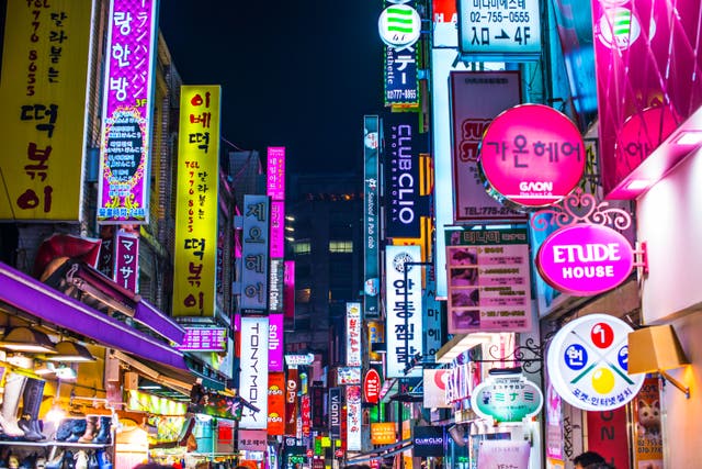 <p>The global influence of South Korean culture on the global landscape has been growing for two decades, and show no sign of slowing down </p>