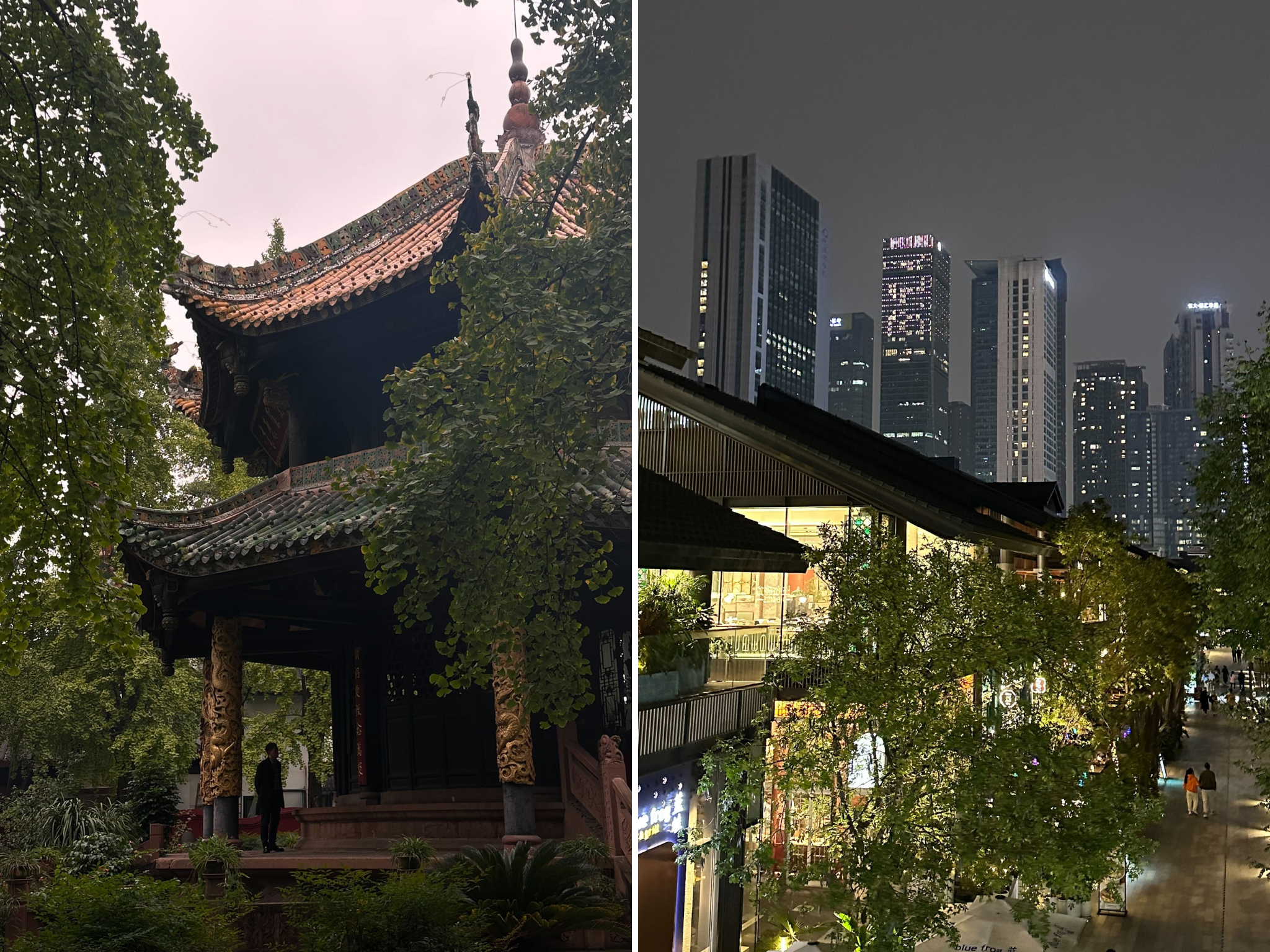 Chengdu is a mixture of old and new