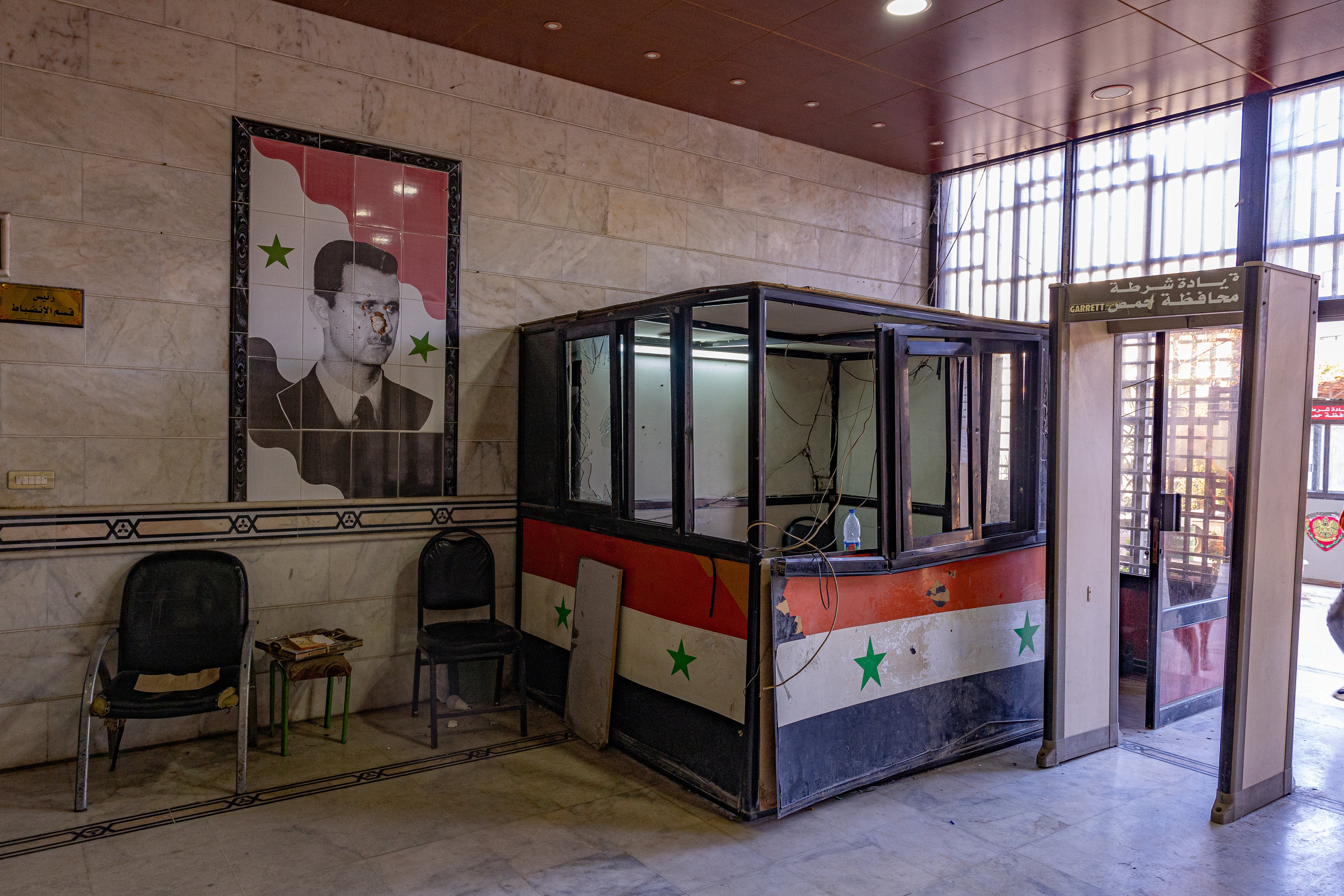 The entrance to the police headquarters in Homs