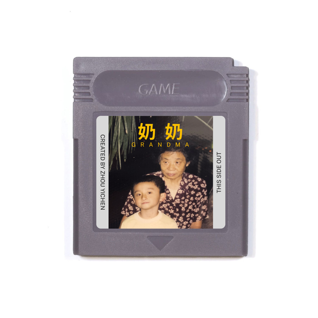 <p>The ‘Grandma’ Nintendo Game Boy game developed by Chinese artist Zhou Yichen</p>