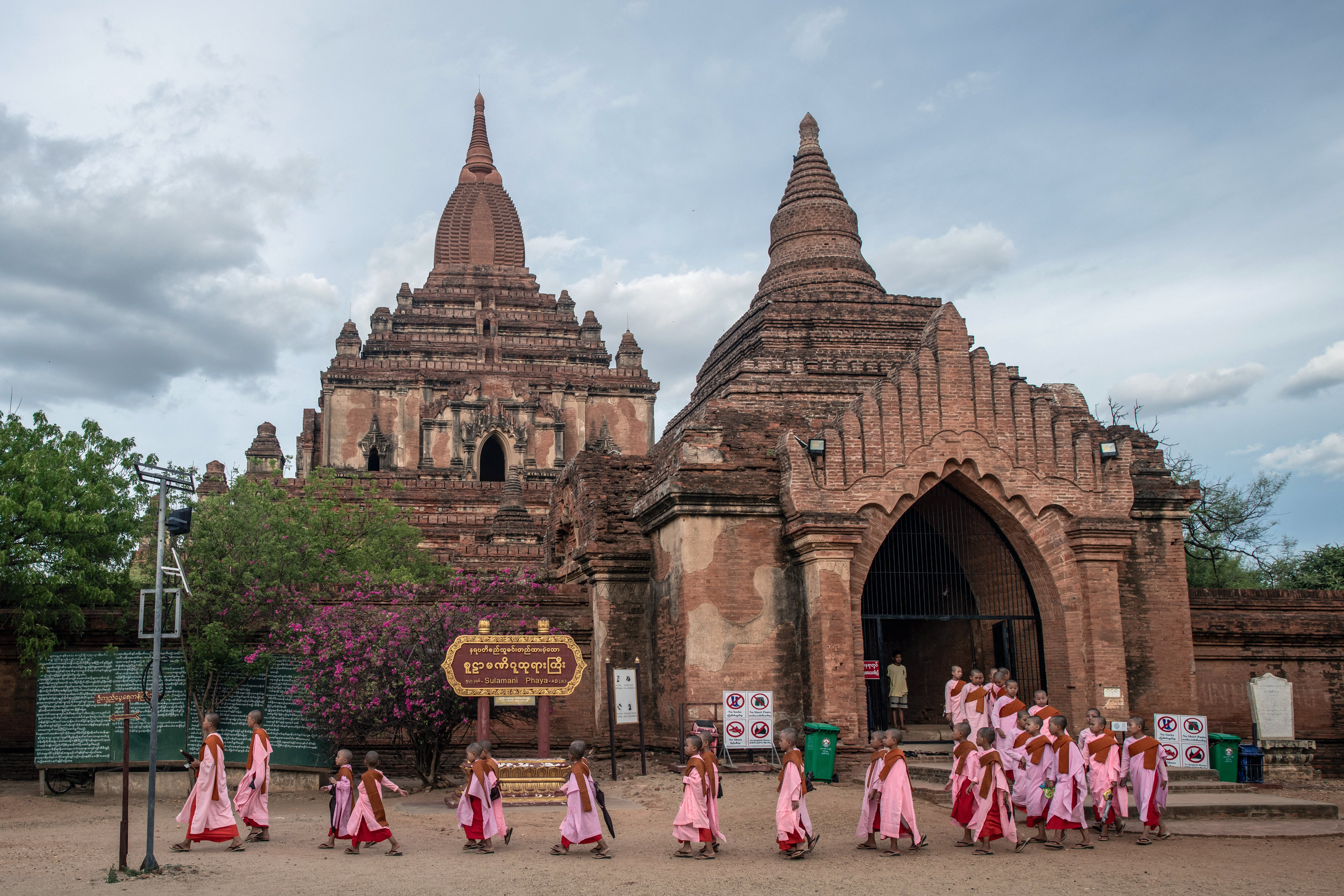 The stunningly beautiful Bagan region of Myanmar is a UNESCO World Heritage Site. A New York couple planned to have their wedding there, but say it turned into a nightmare