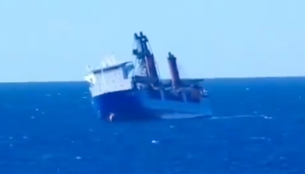 The ship was last seen sending a signal at around 10pm on Monday between Algeria and Spain where it sank