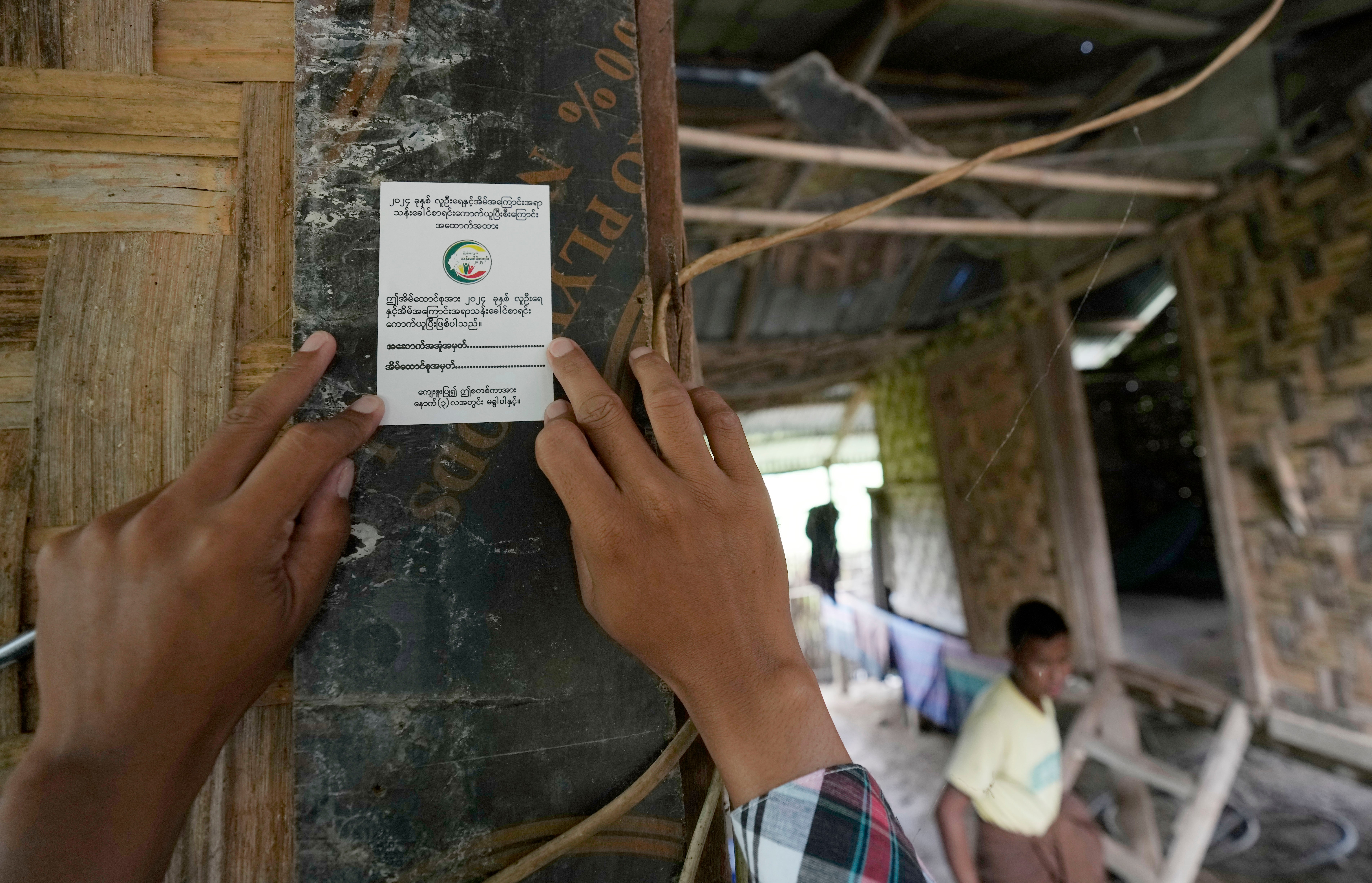 Myanmar Election Census