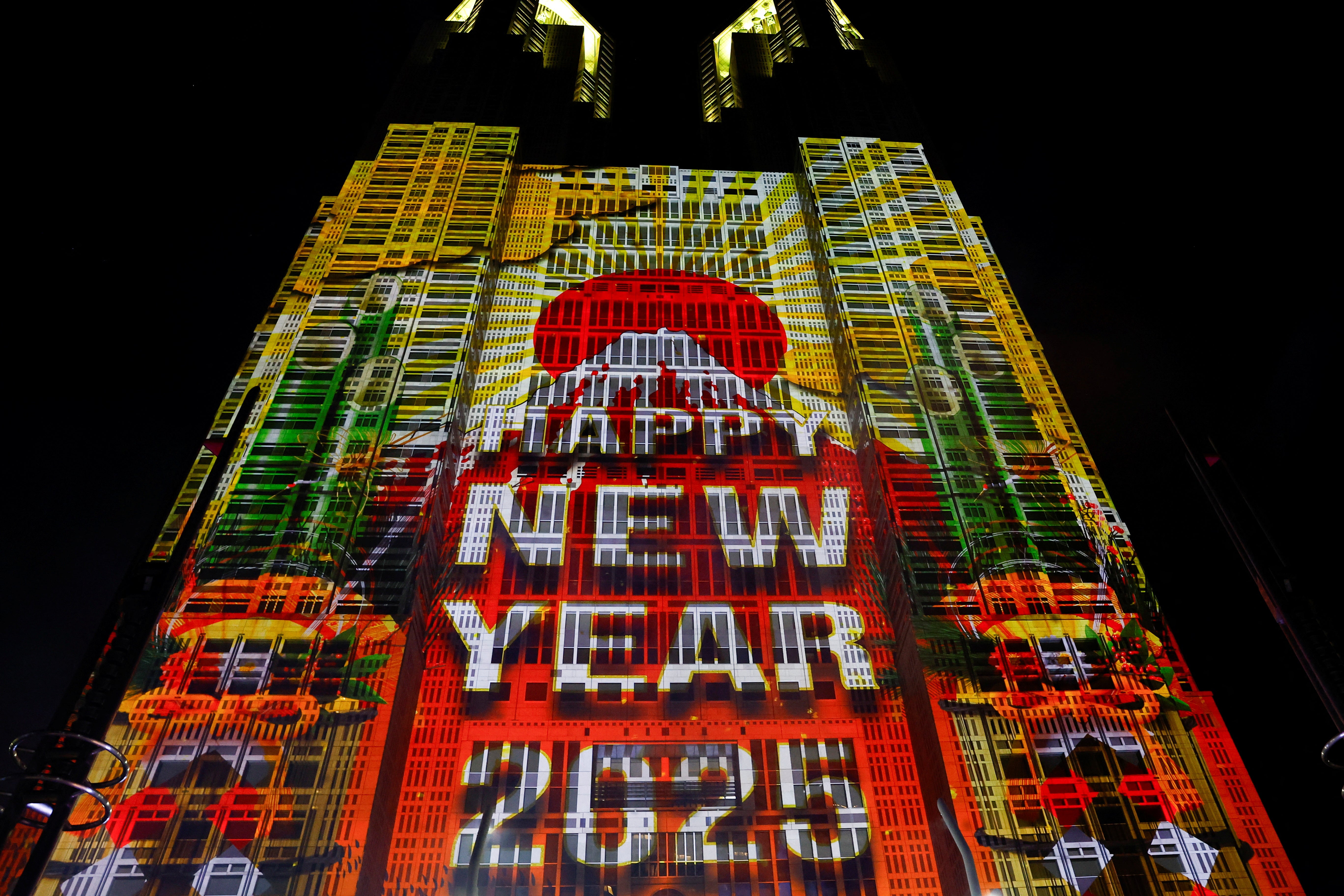 A projection was displayed on the Tokyo Metropolitan Government building as Japan welcomed in 2025