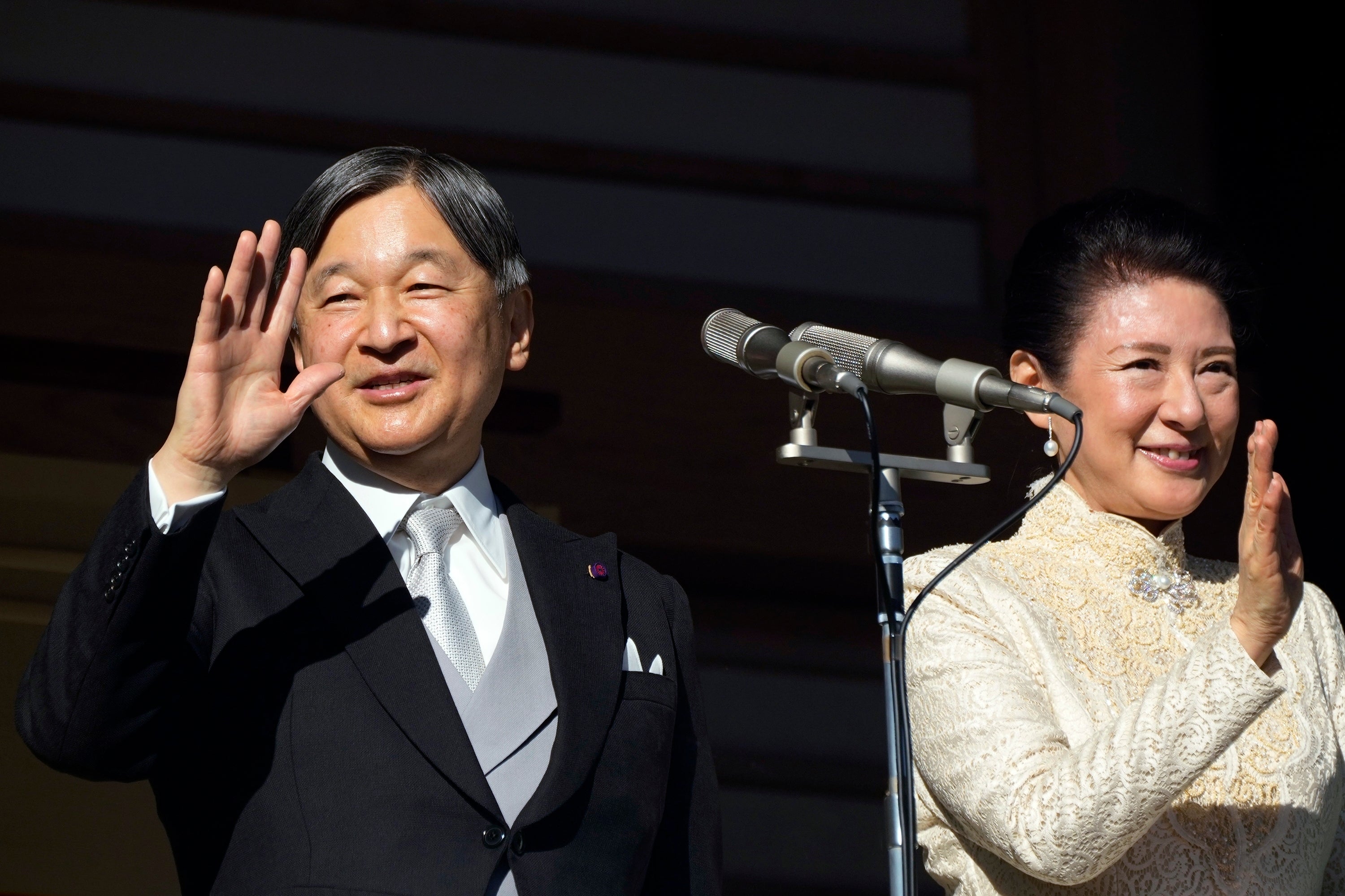 Japan Emperor New Year