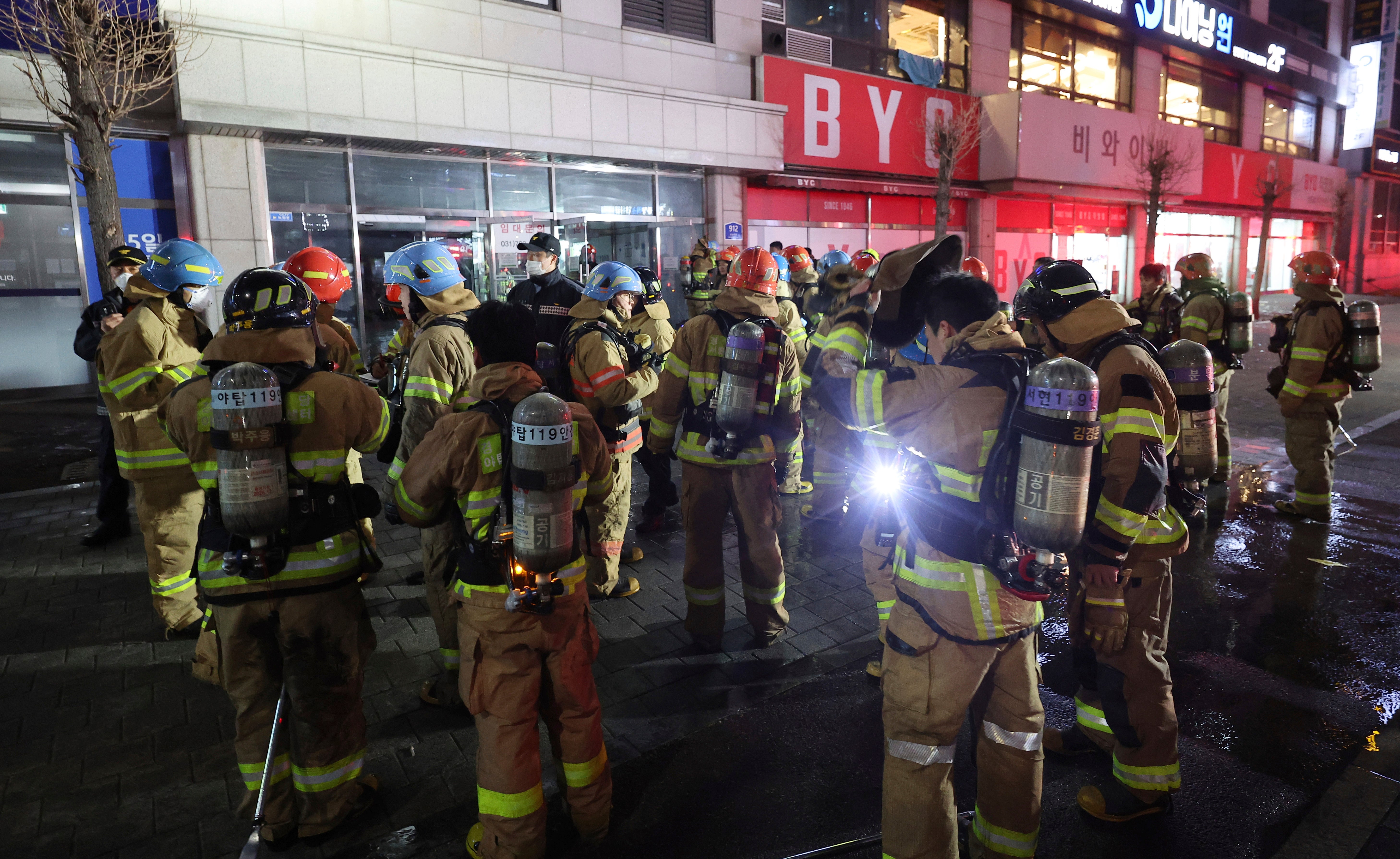 South Korea Building Fire