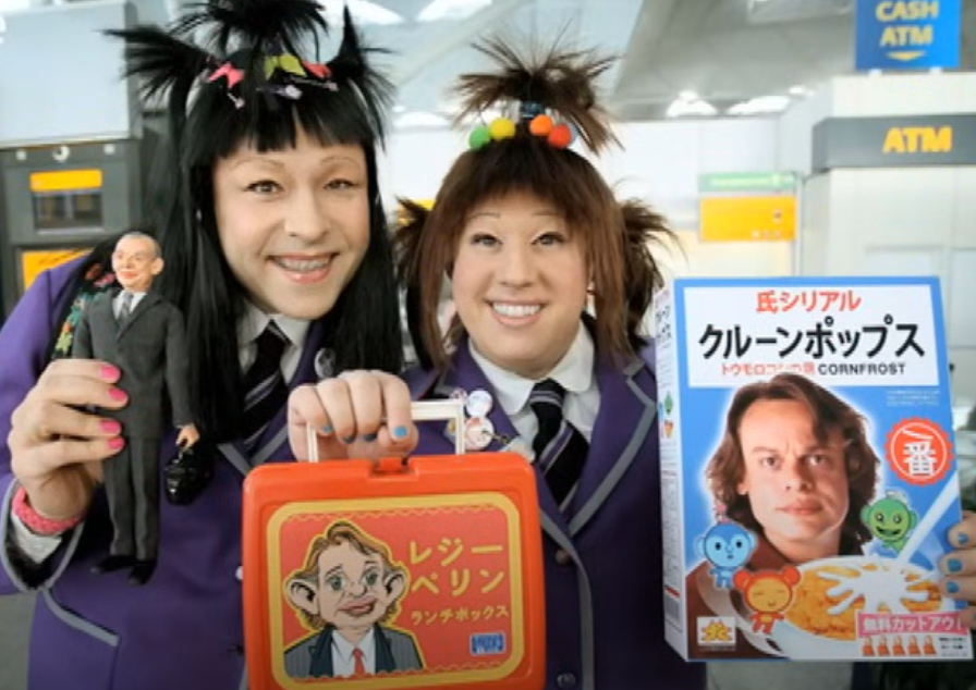 David Walliams and Matt Lucas as Japanese Martin Clunes fans in ‘Come Fly With Me'