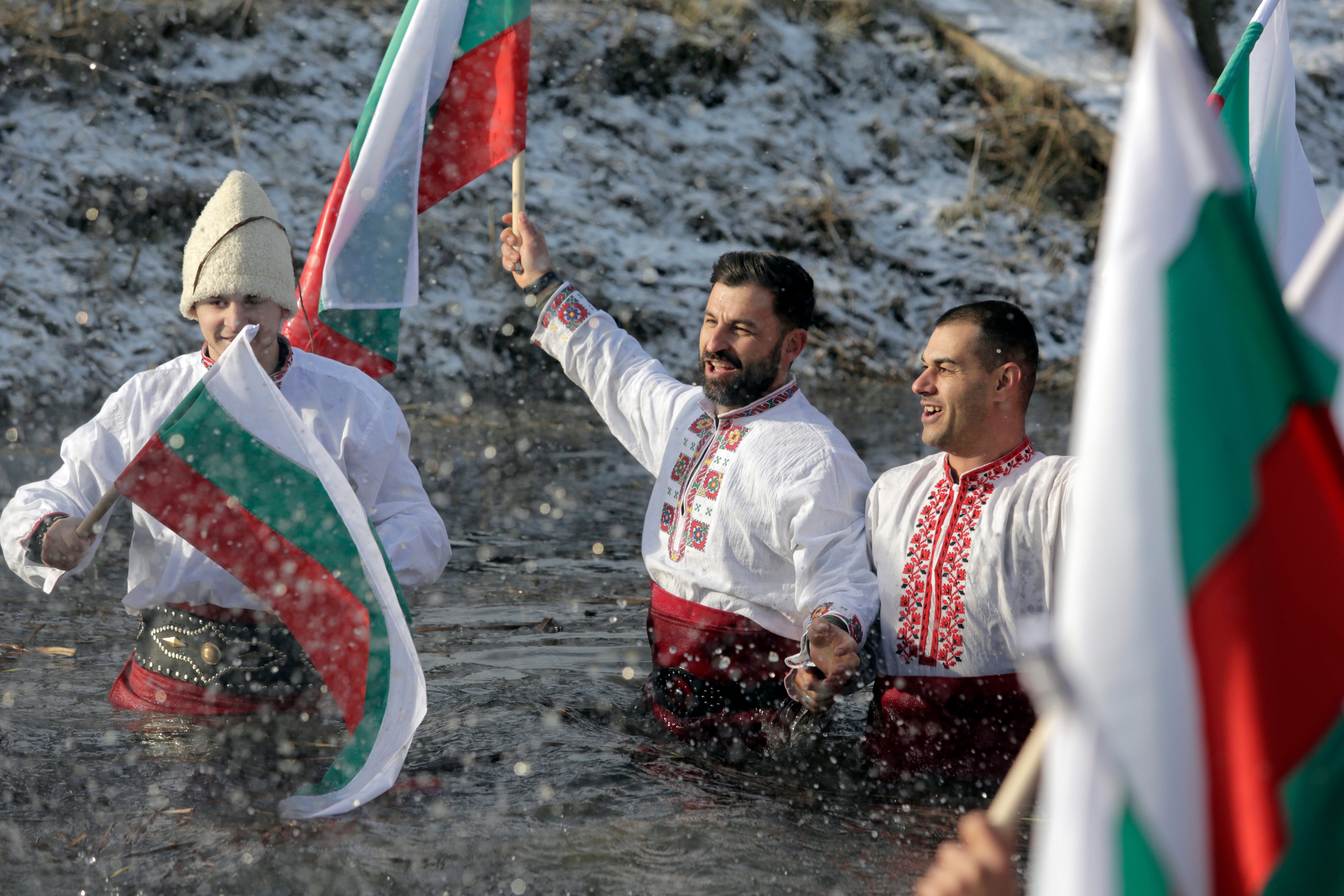Bulgaria Epiphany