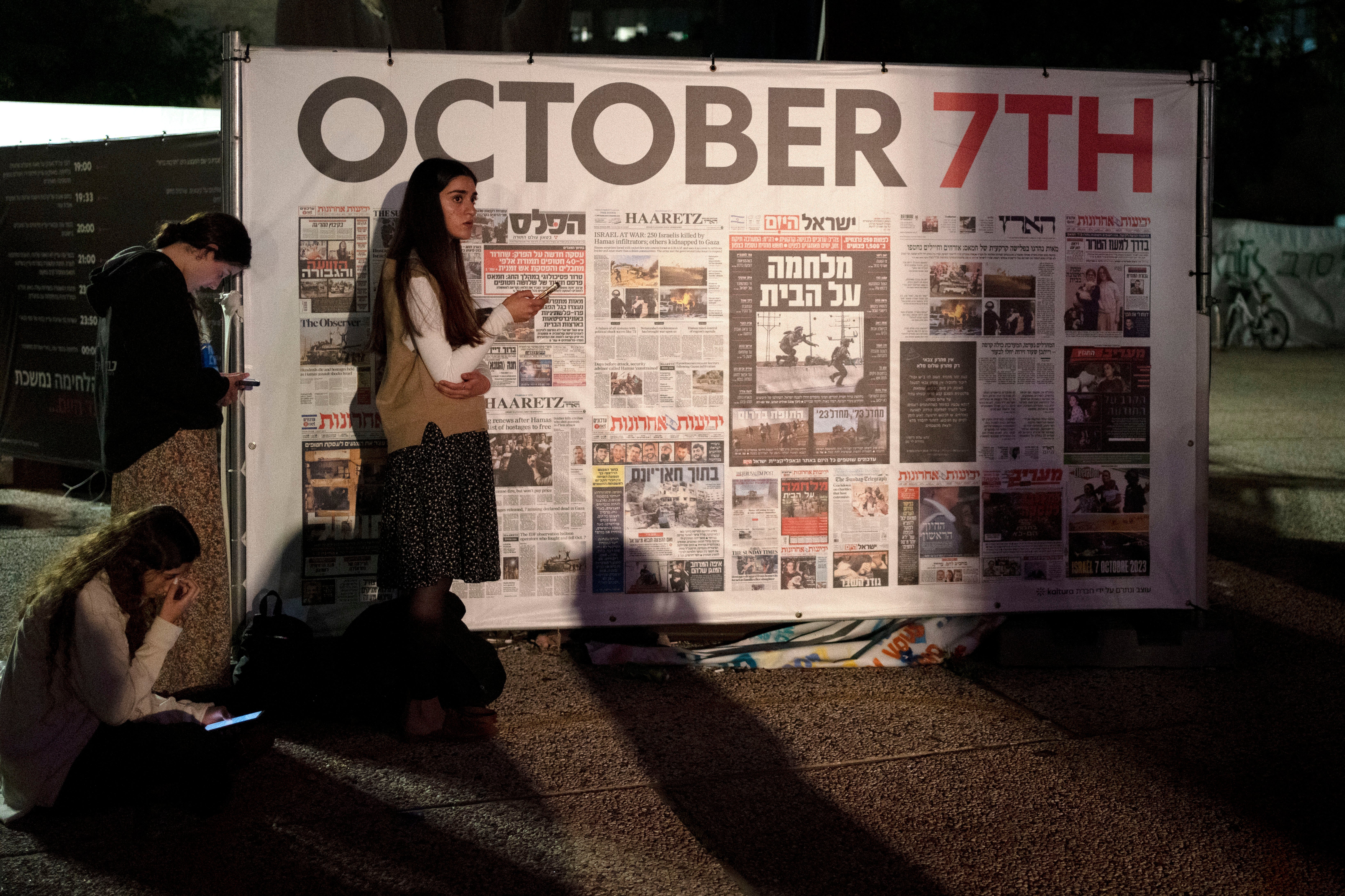 <p>A Tel Aviv rally to free hostages held by Hamas terrorists</p>