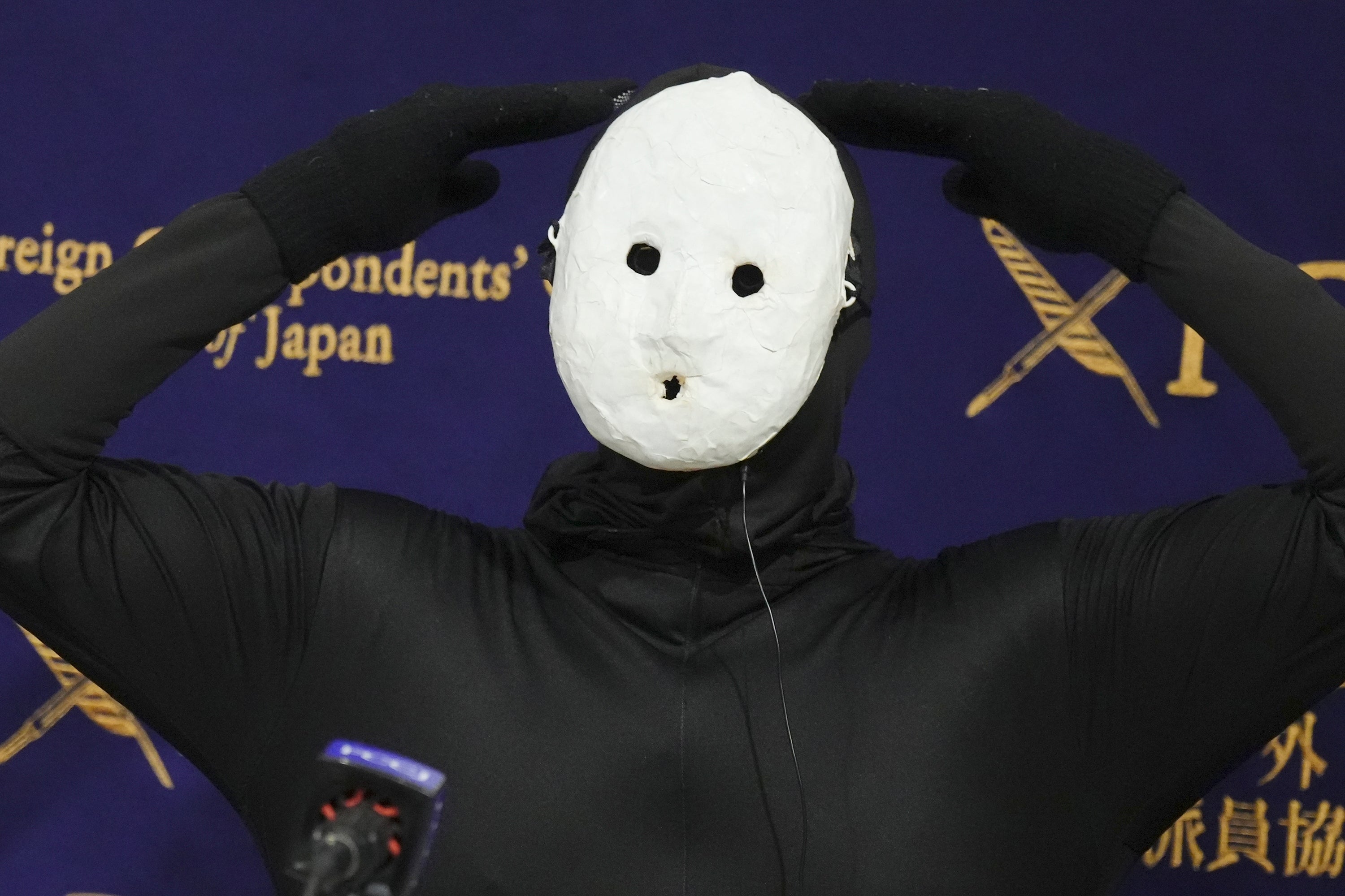 Japan Masked Horror Writer