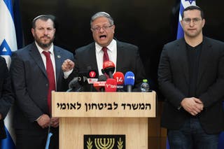 National security minister Itamar Ben-Gvir (centre) has resigned from Netanyahu’s cabinet