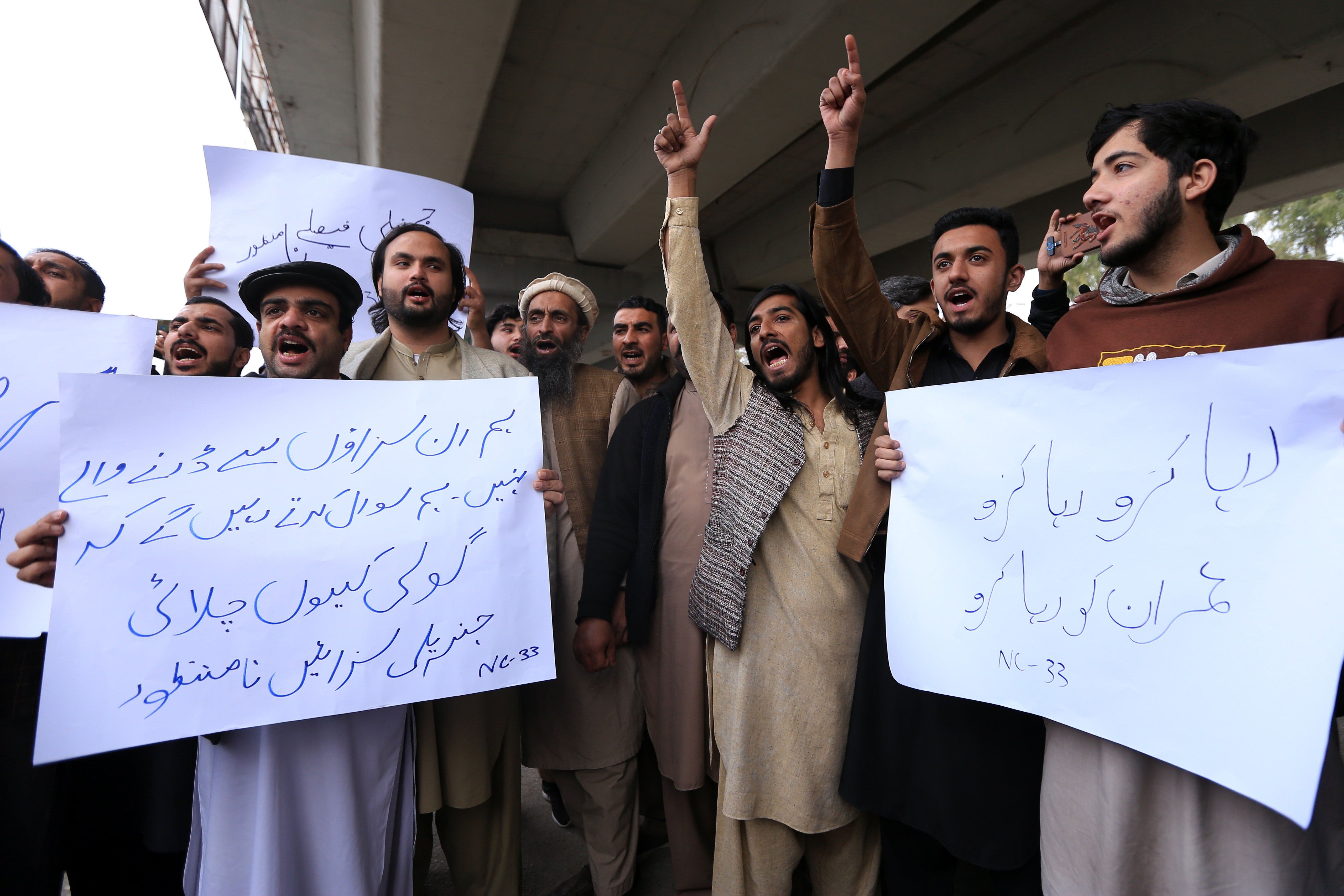 Imran Khan’s supporters shout slogans after he is sentenced to 14 years in prison, in Peshawar, Pakistan, on 17 January 2025