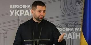 Ukrainian people’s deputy David Arakhamia