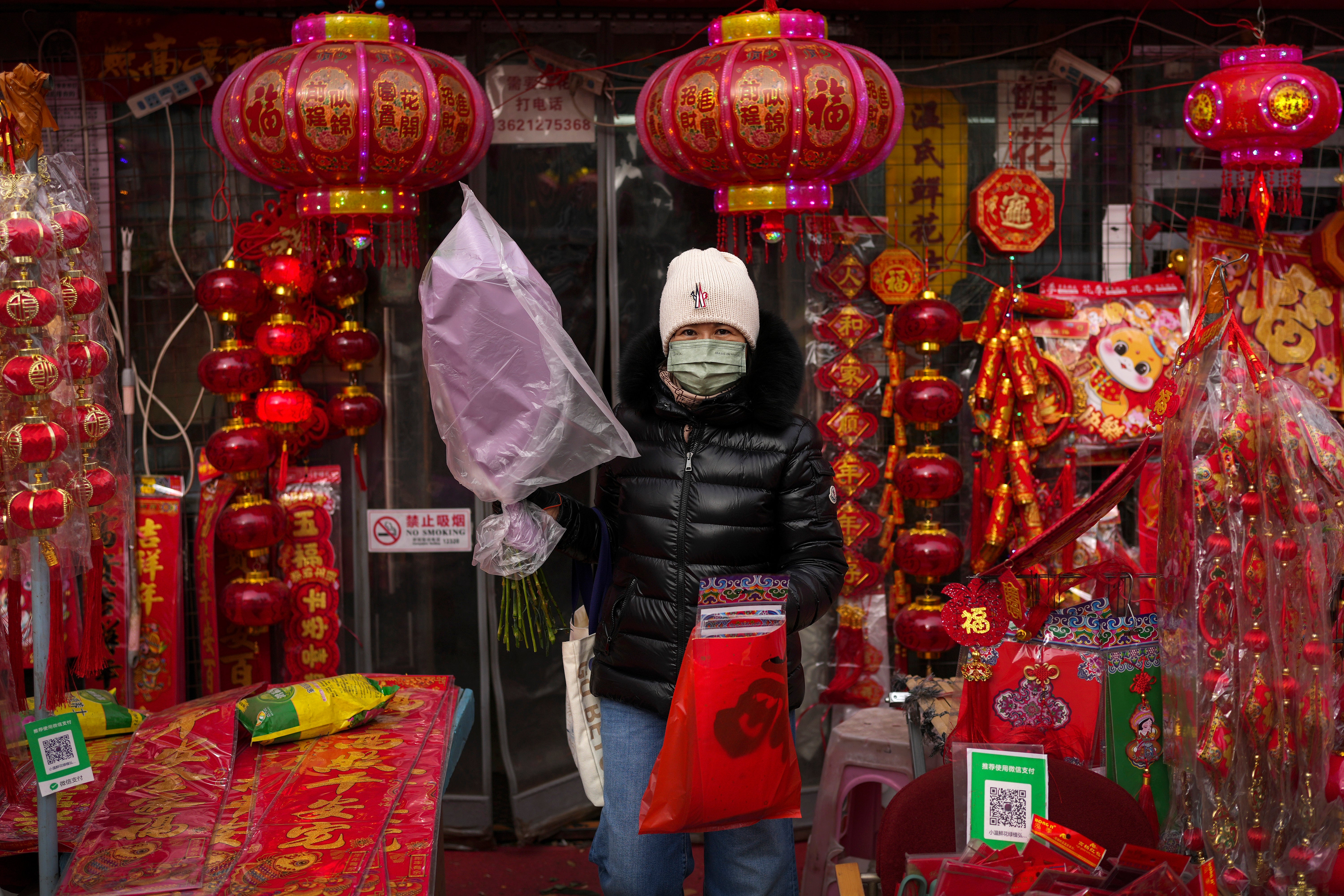 China Lunar New Year