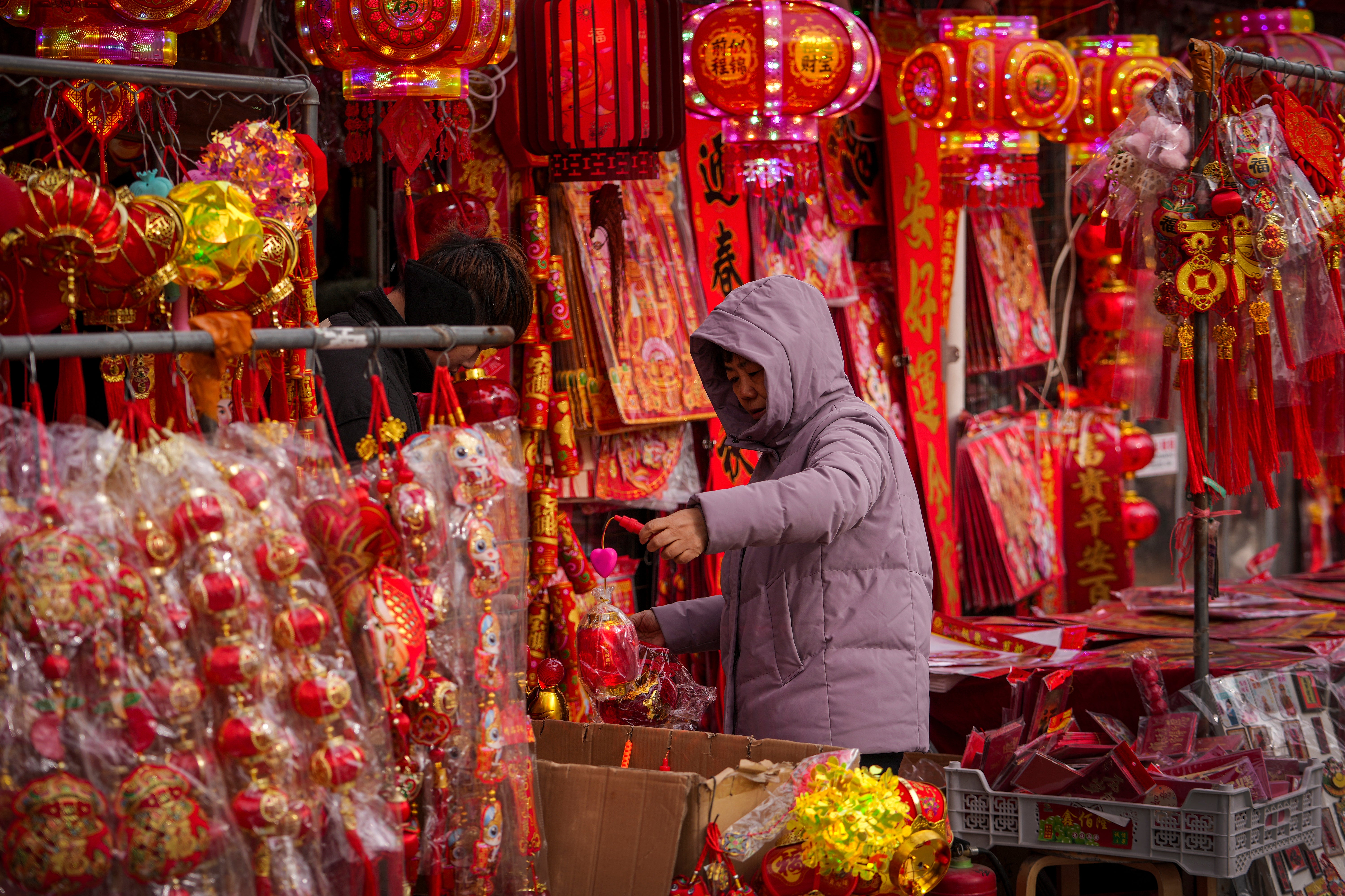 China Lunar New Year