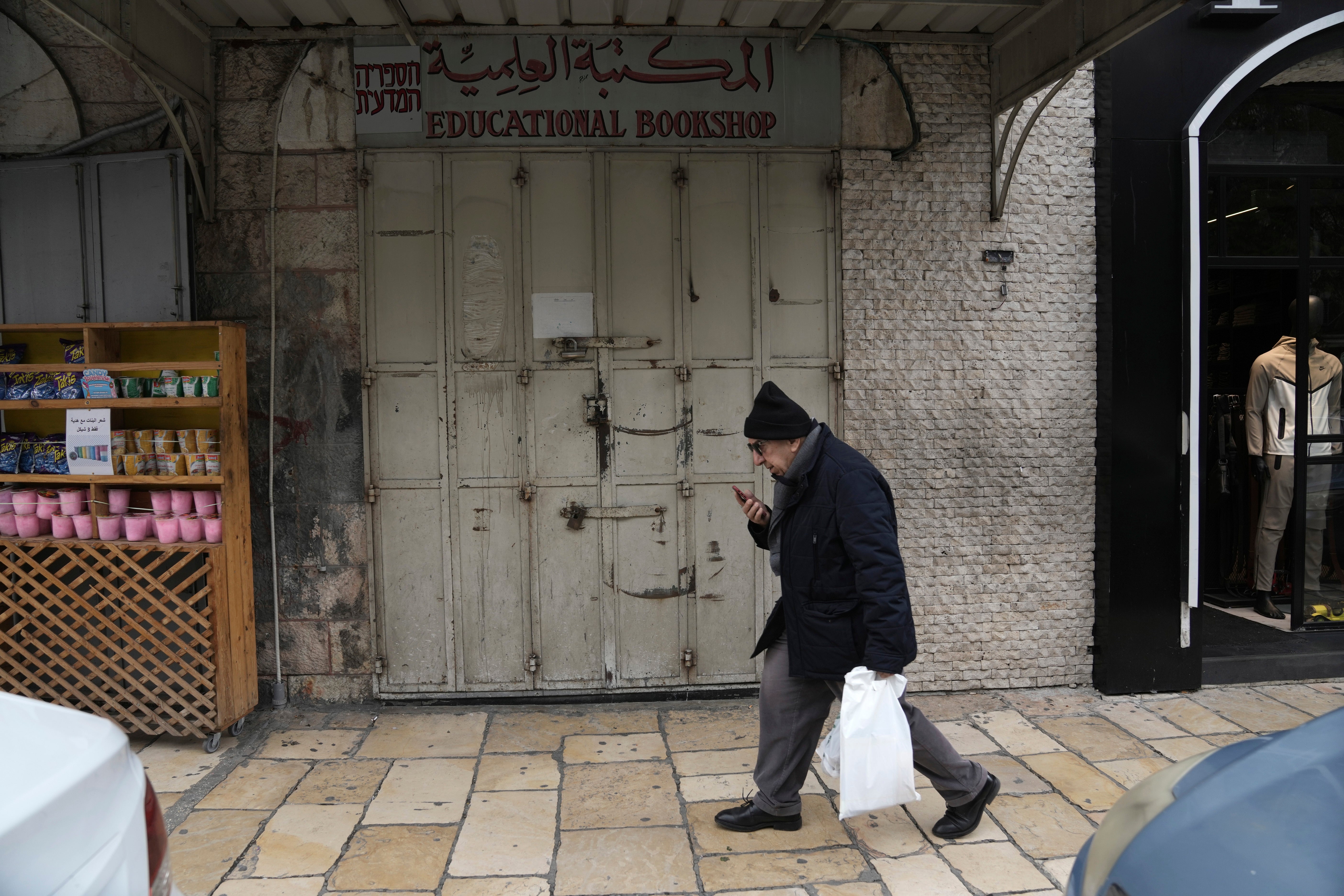 The shuttered Educational Bookshop in East Jerusalem, pictured after an Israeli police raid