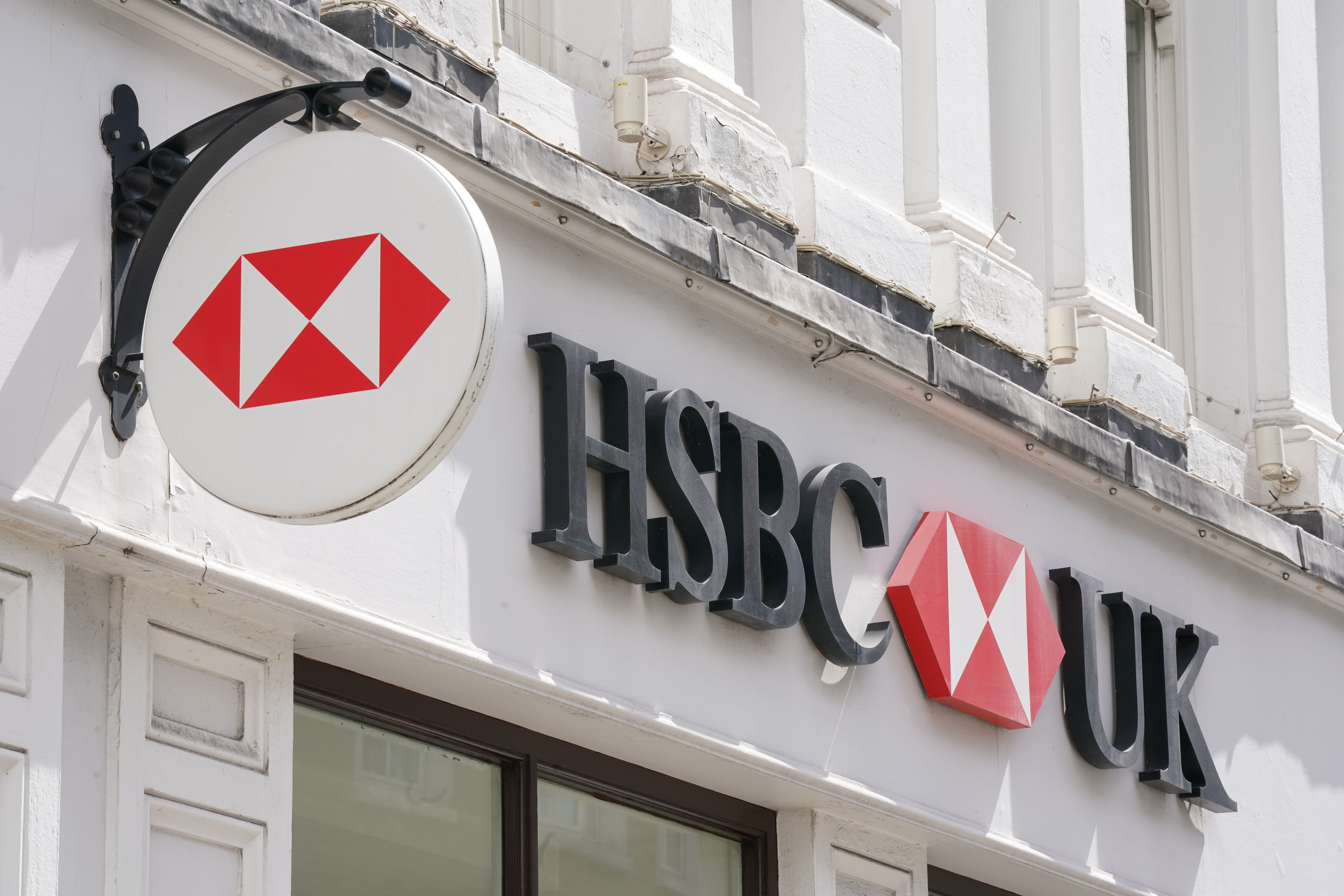 An HSBC bank in Covent Garden, London (PA)