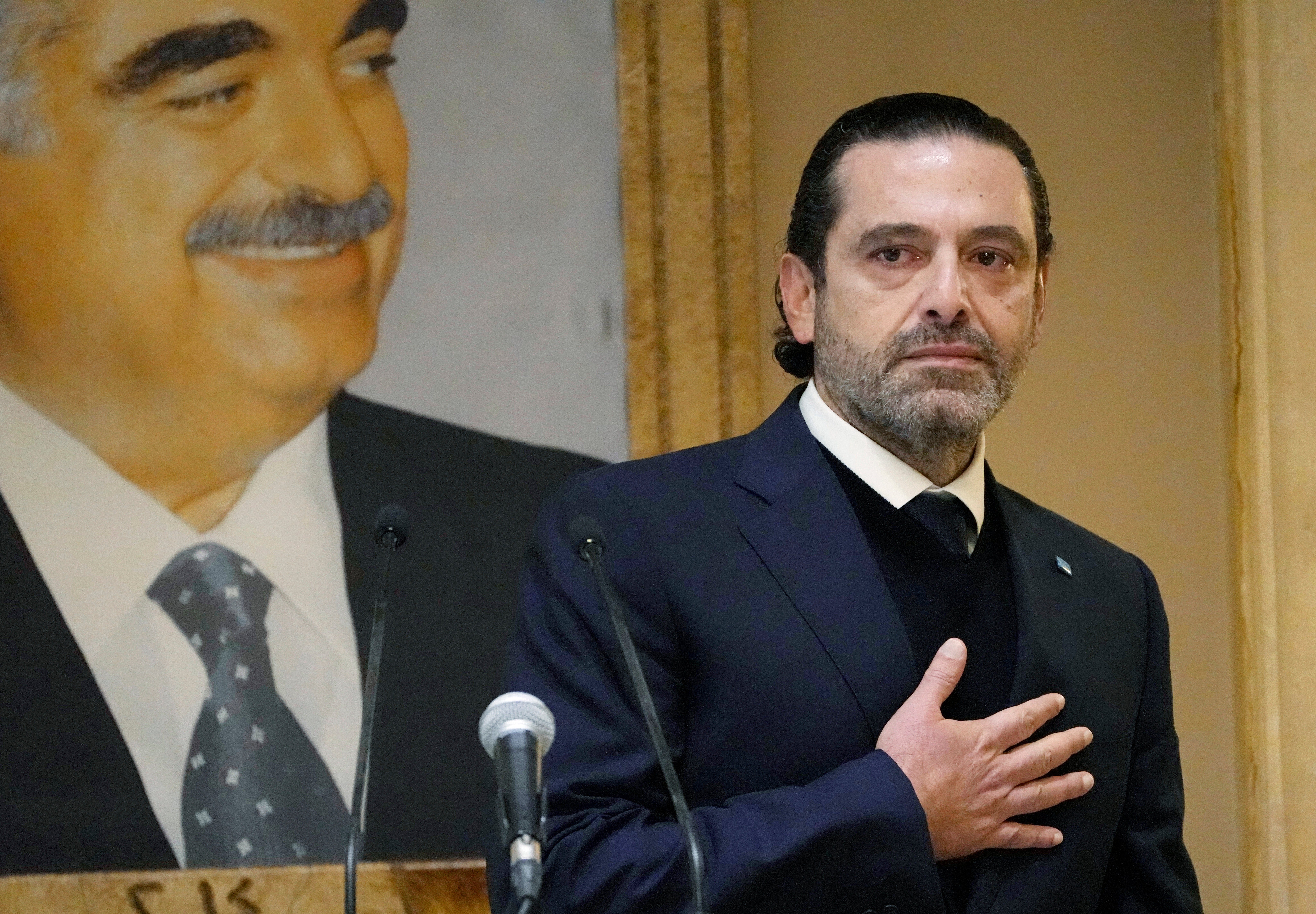 Lebanon Hariri Anniversary