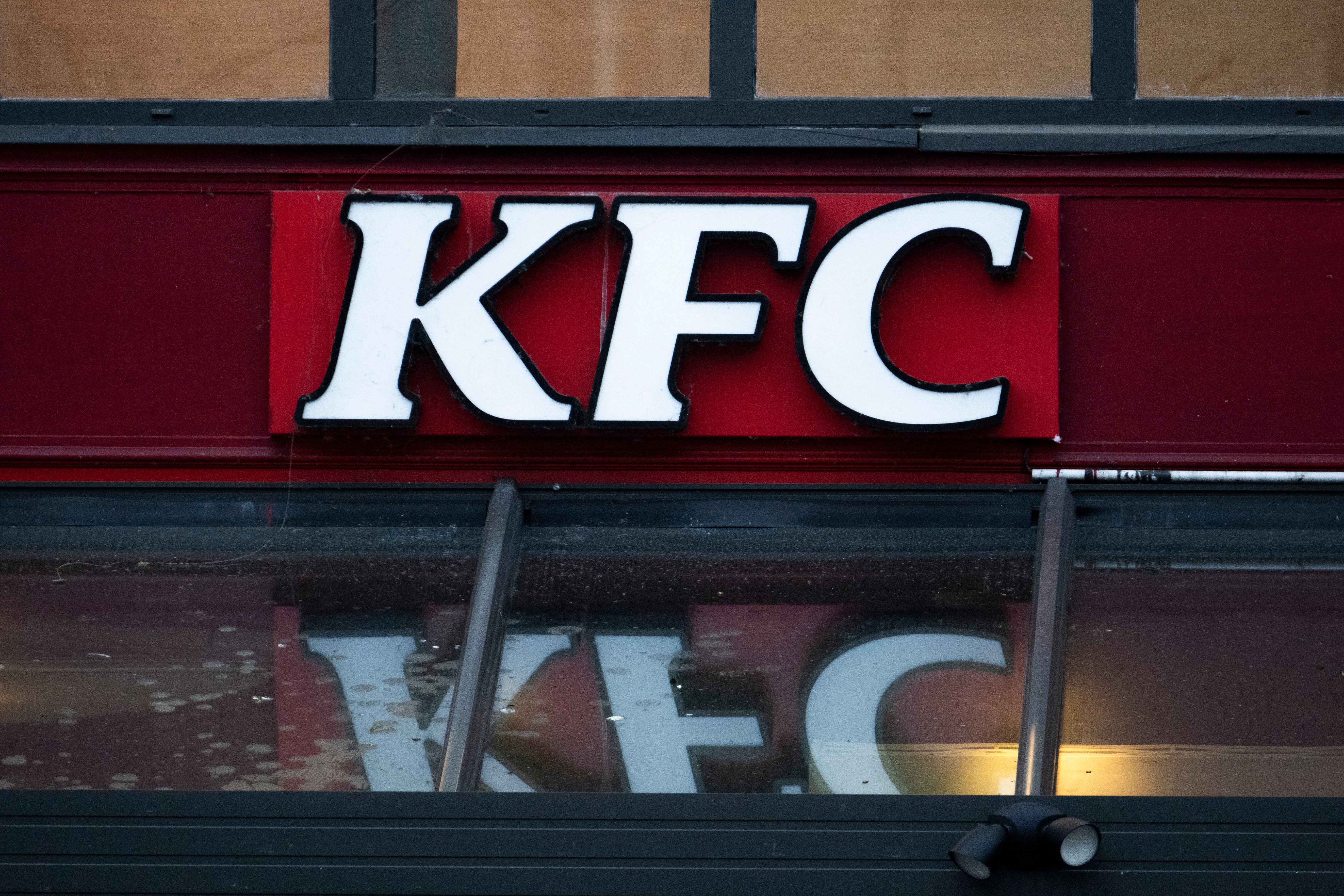 Kentucky Fried Chicken is ditching its old home and is now moving its HQ to Texas, company officials announced
