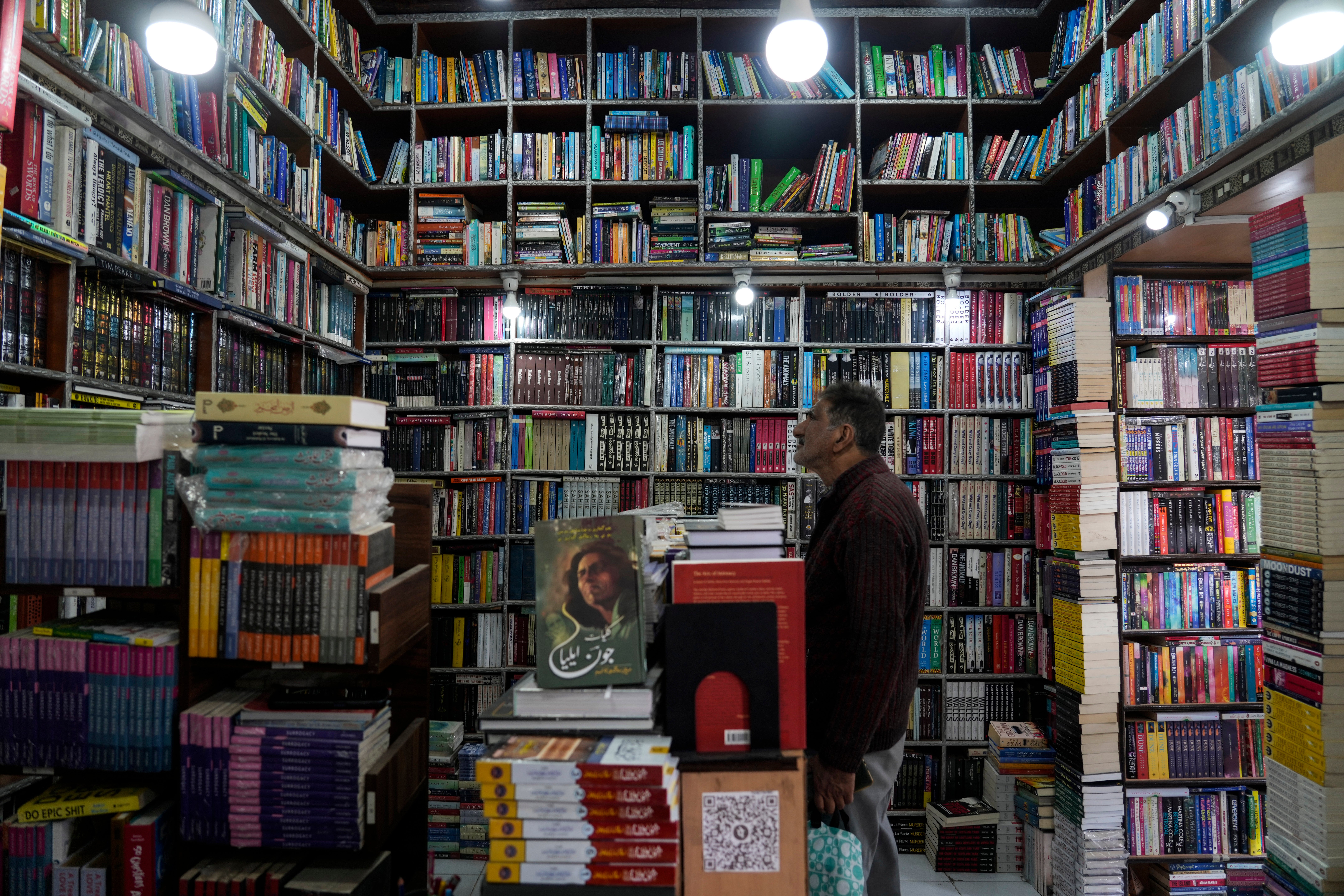 India Kashmir Book Raids
