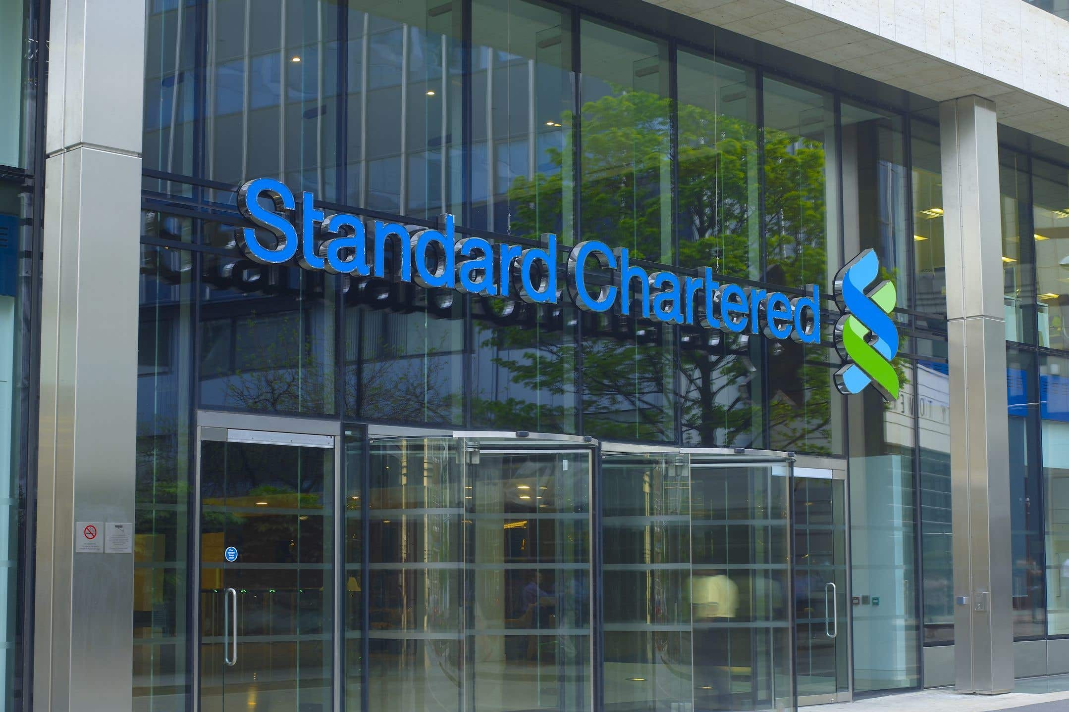 Standard Chartered has grown its yearly profit by nearly a fifth (Standard Chartered/PA)