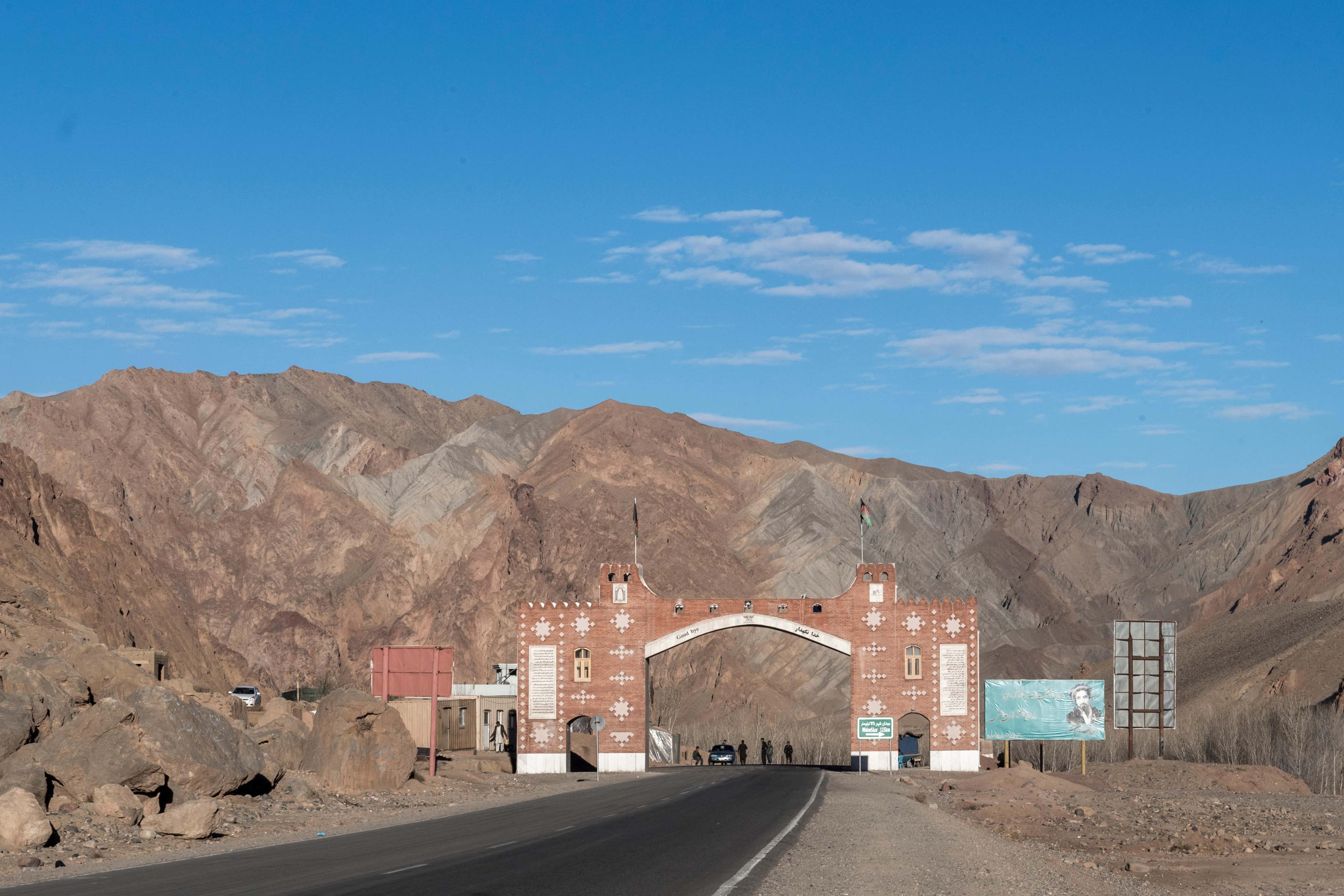 Entrance gate to the Bamyan Valley (Alamy/PA)