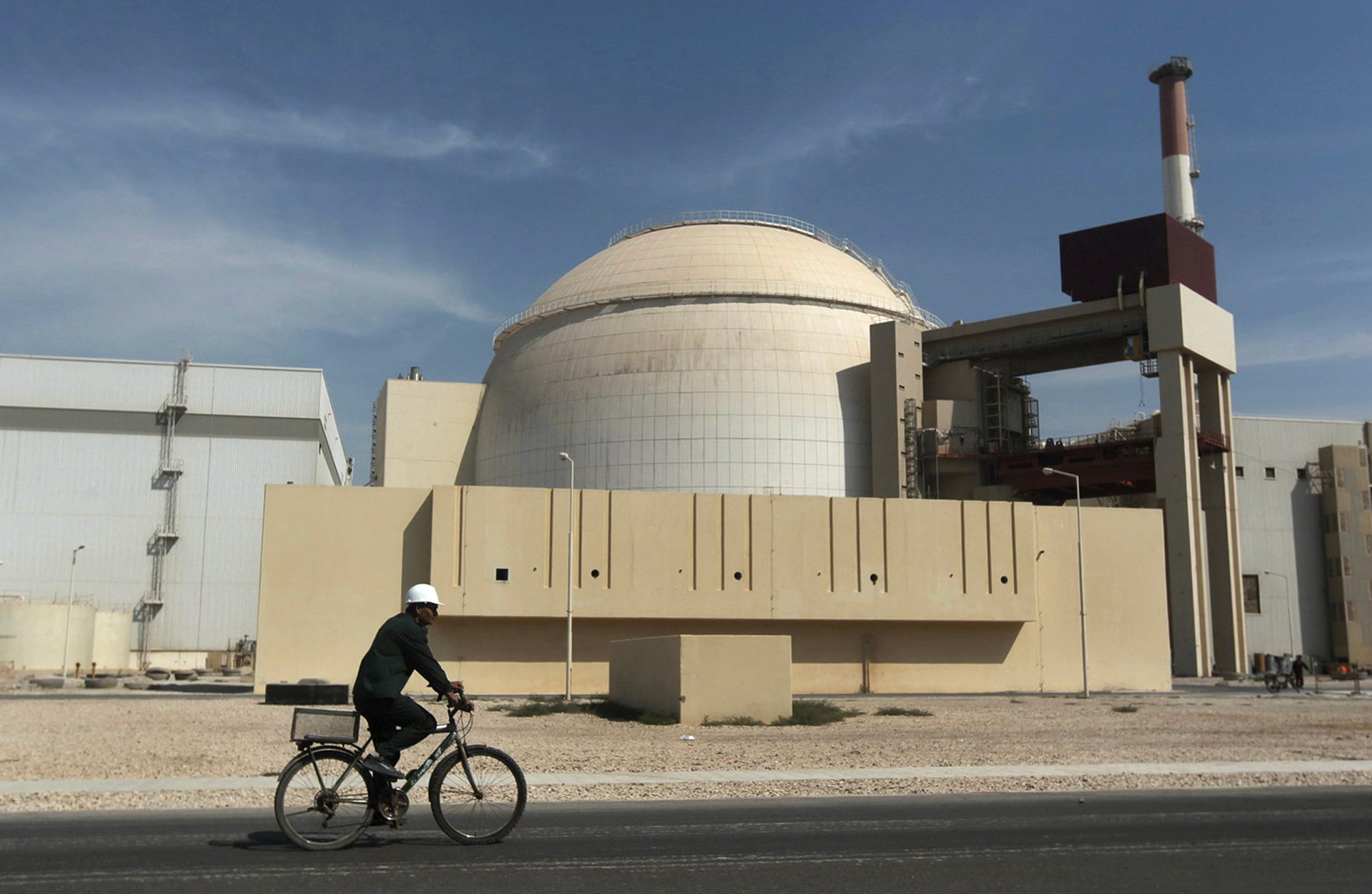 The major concern would be a strike on Iran's nuclear reactor at Bushehr