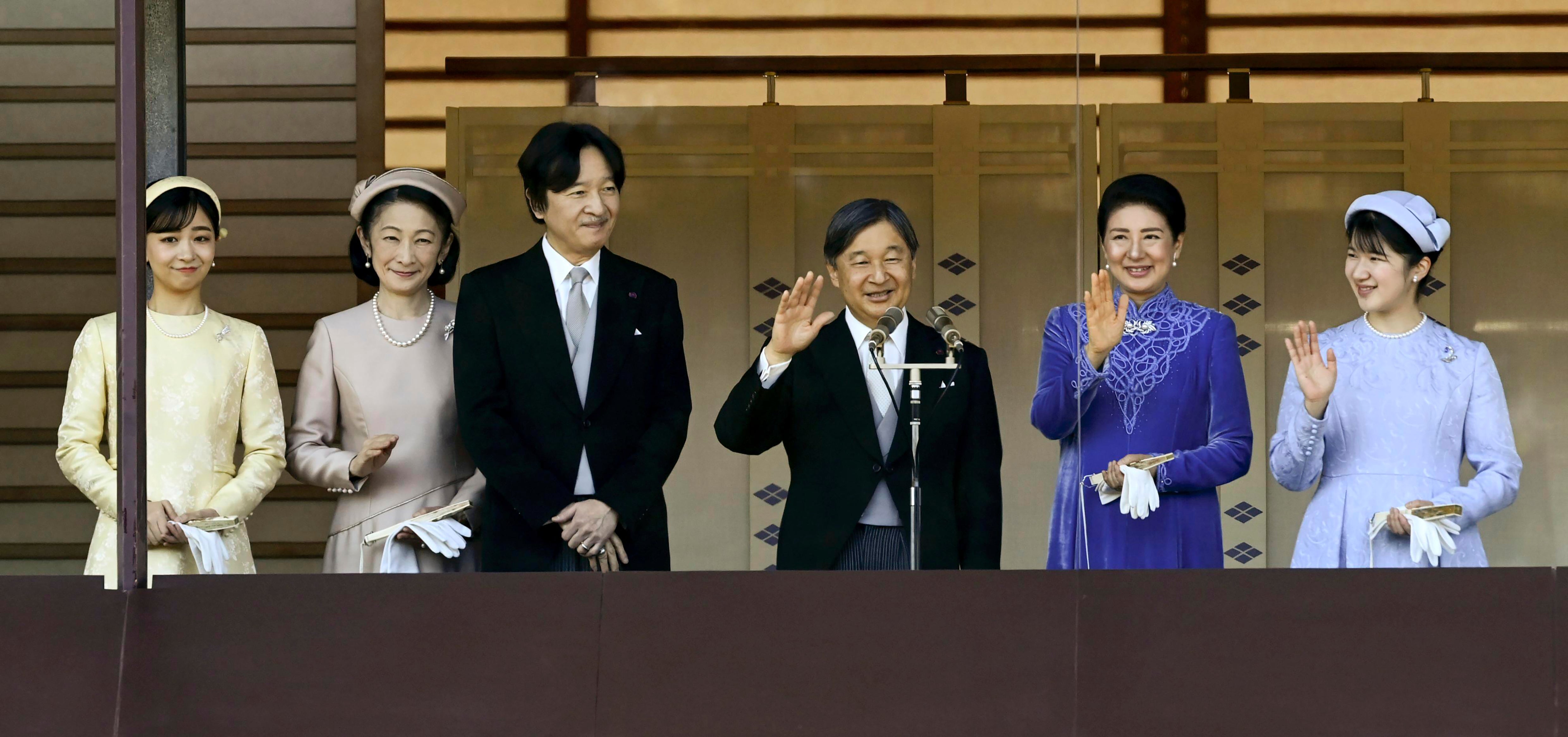 Japan Emperor Birthday