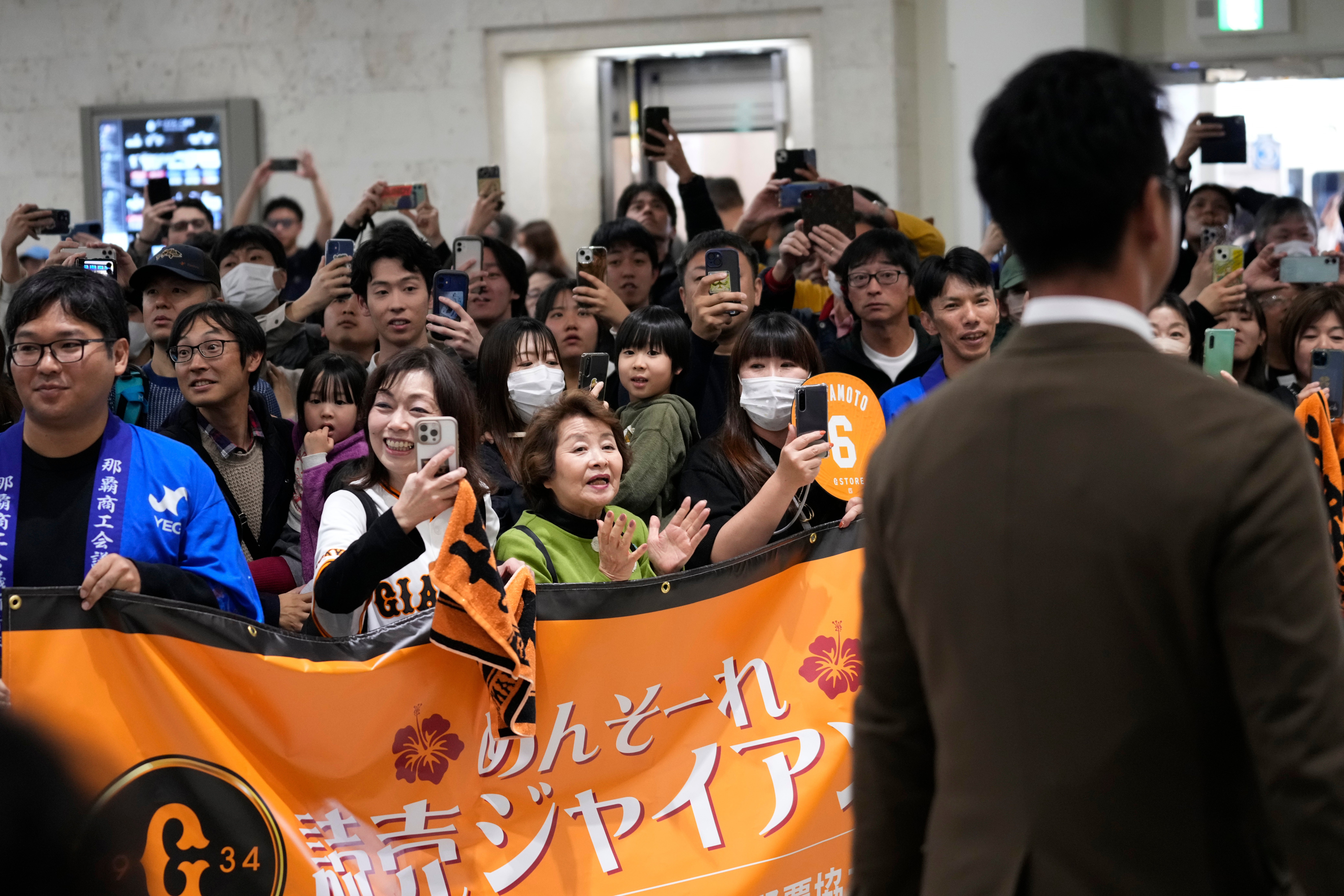 Japanese Spring Training Baseball Photo Gallery