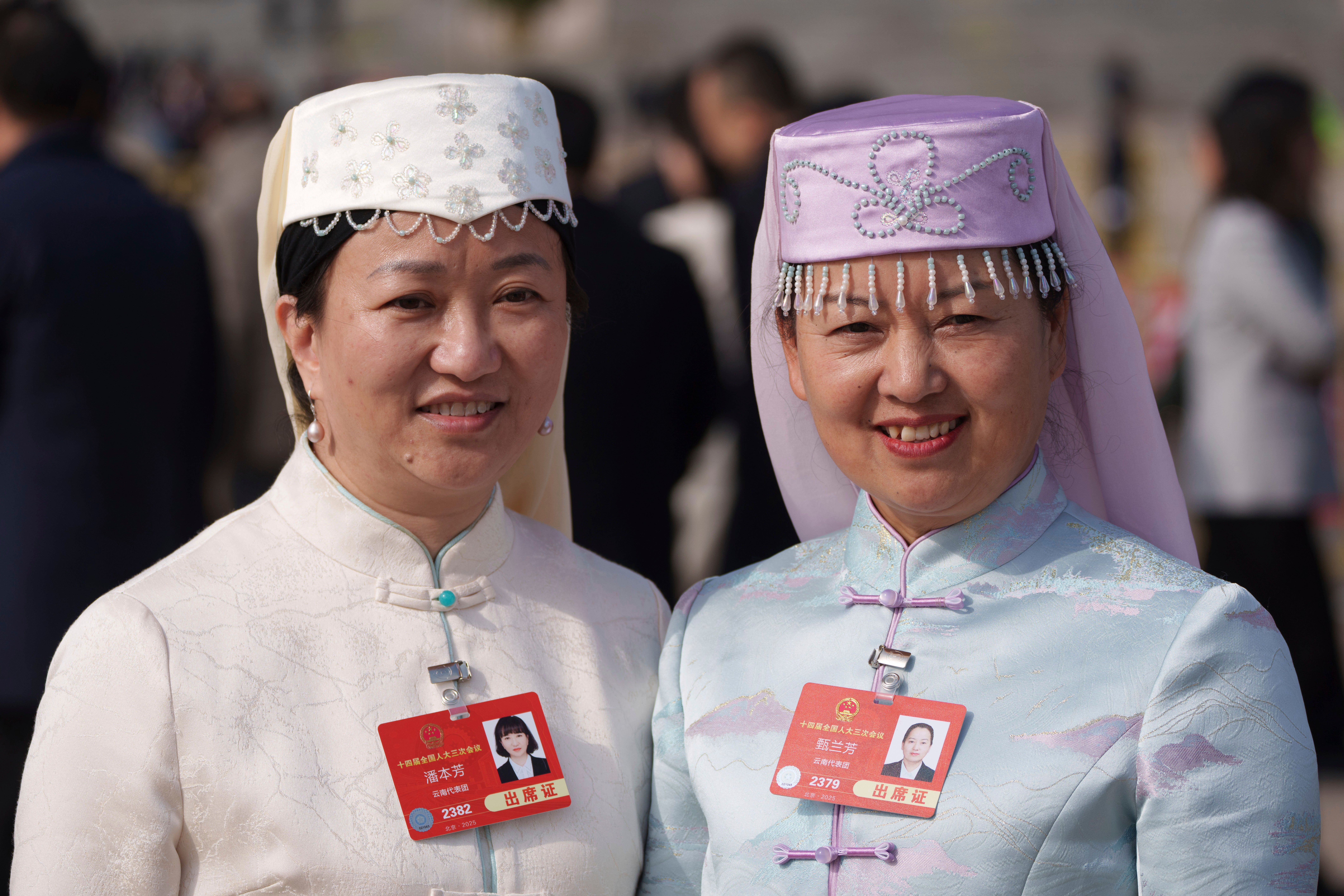 China Political Meeting Ethnic Costumes Photo Gallery