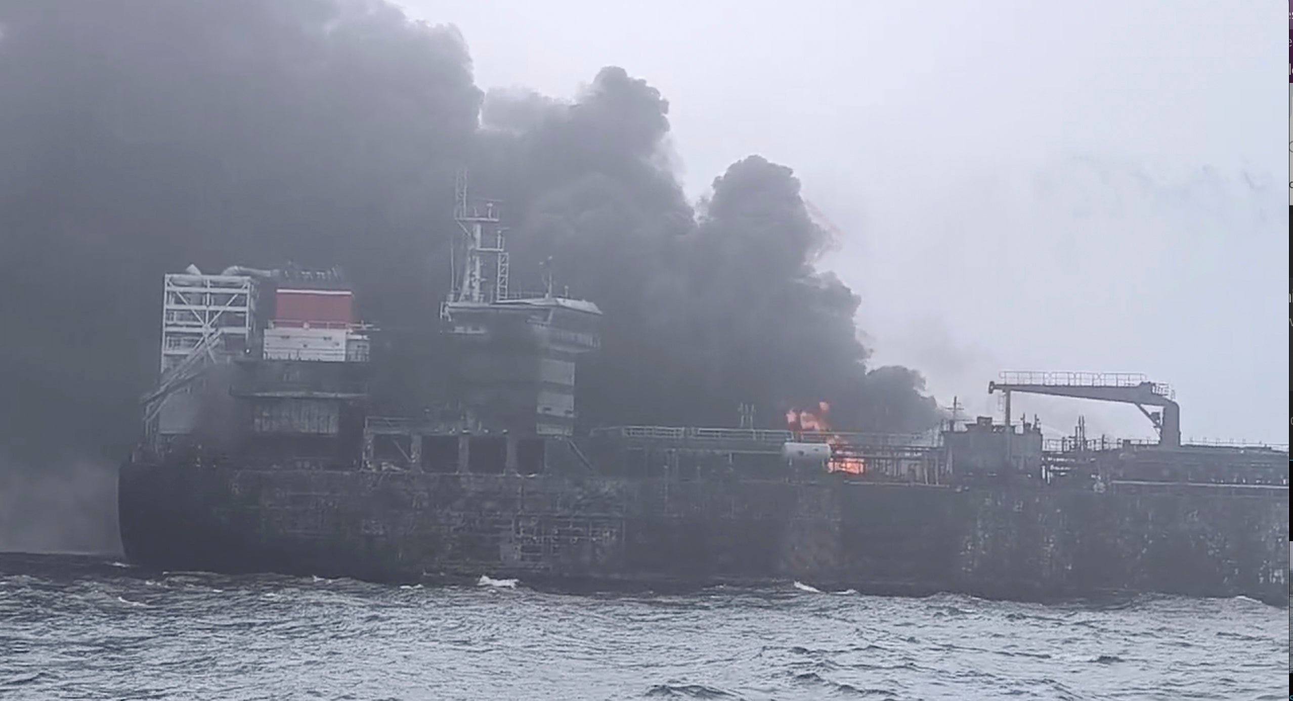 Britain Ships Collide