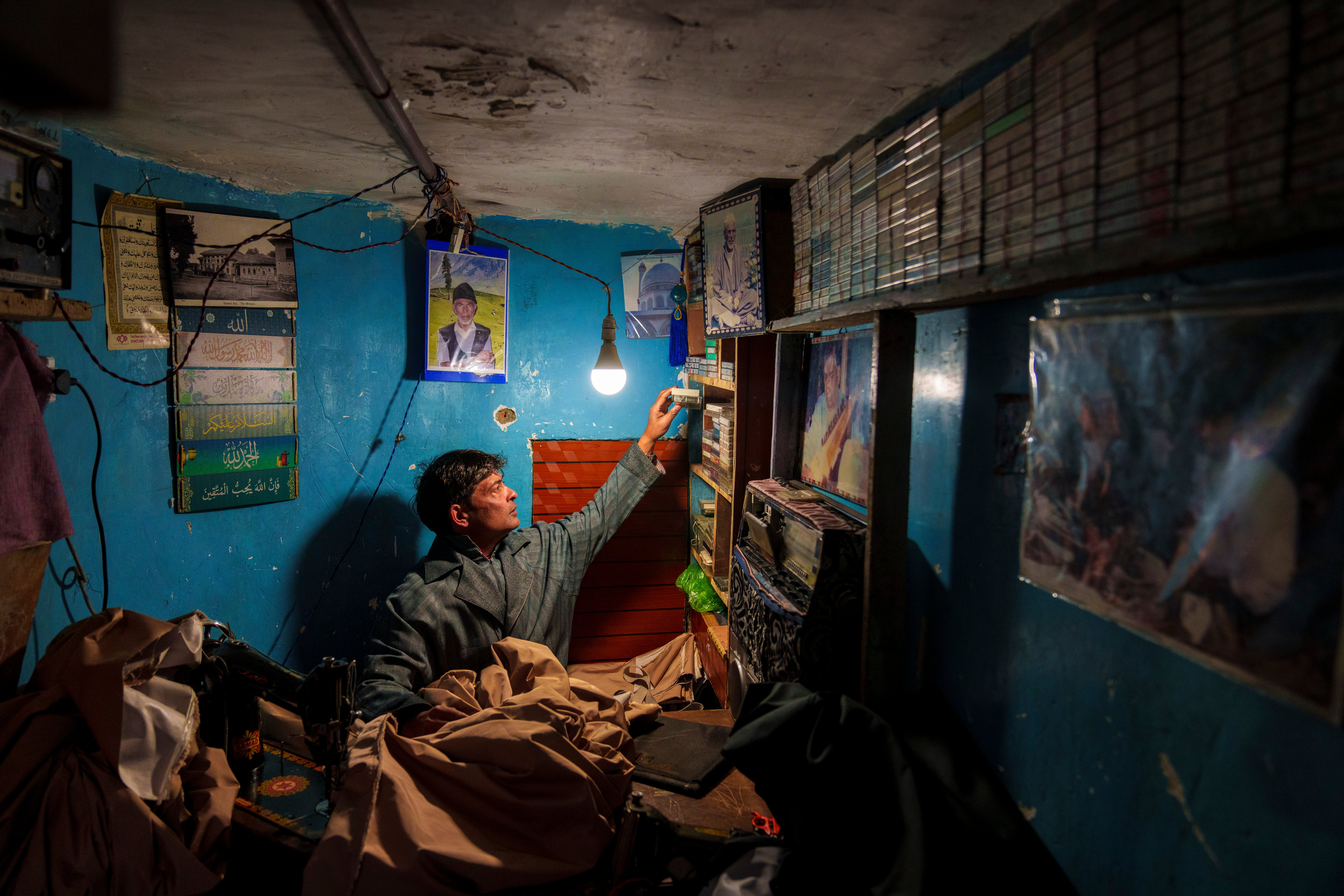 Kashmir Tape Recorder Photo Gallery