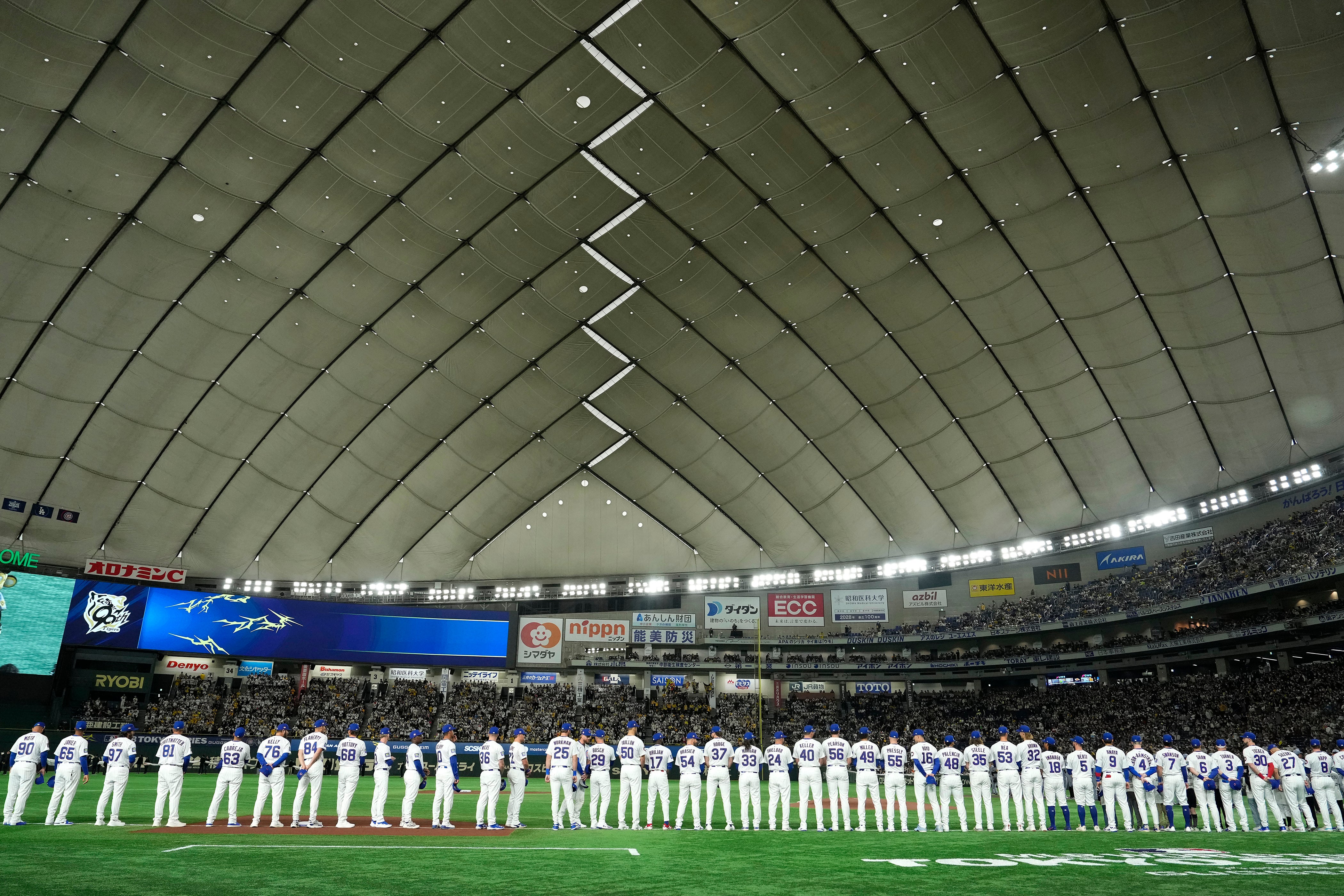 Japan Baseball MLB Photo Gallery