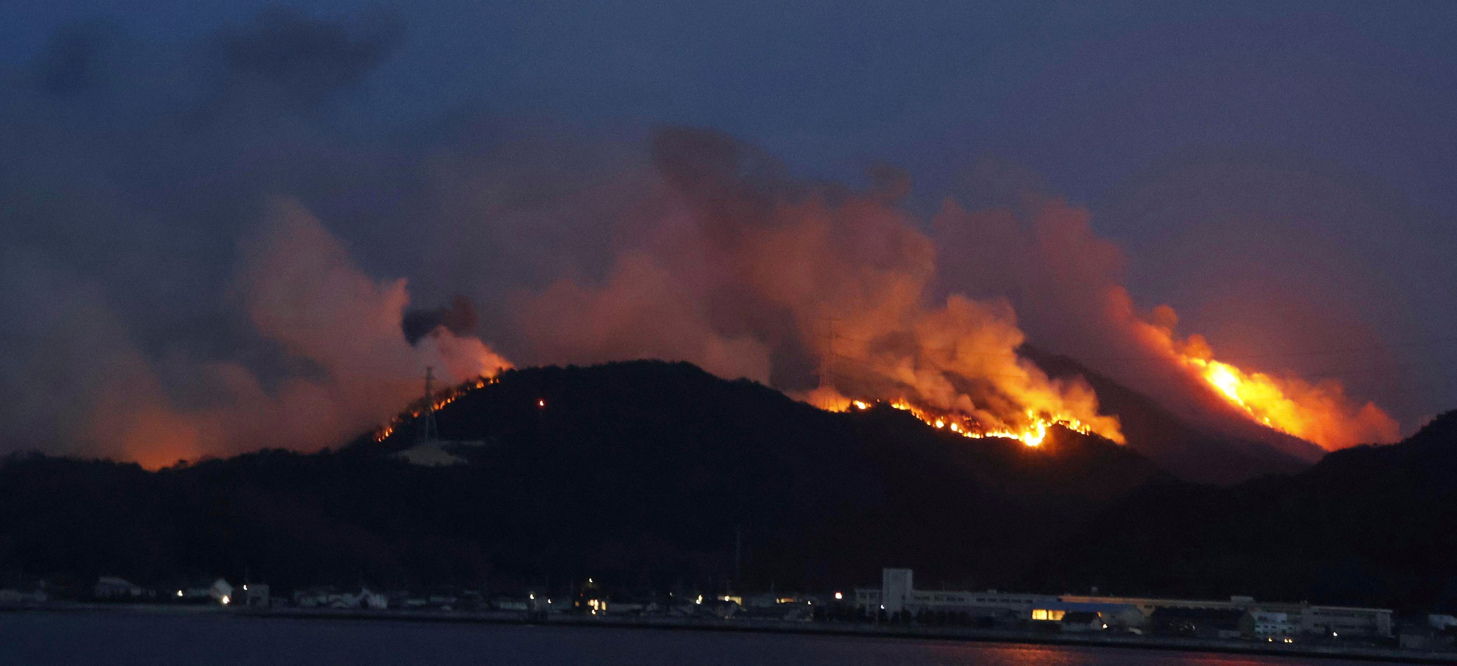 Japan Wildfires