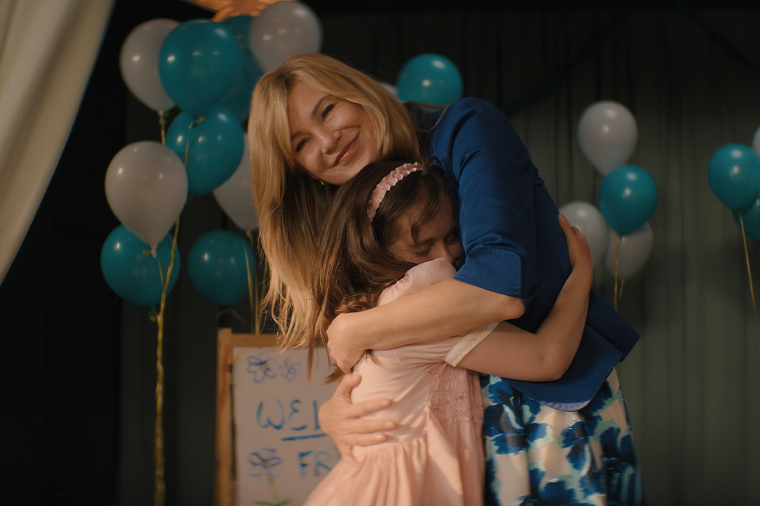 The new TV series focuses on a dramatic family story