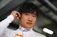 Yuki Tsunoda replaces Liam Lawson at Red Bull for Japan GP in unprecedented F1 driver swap