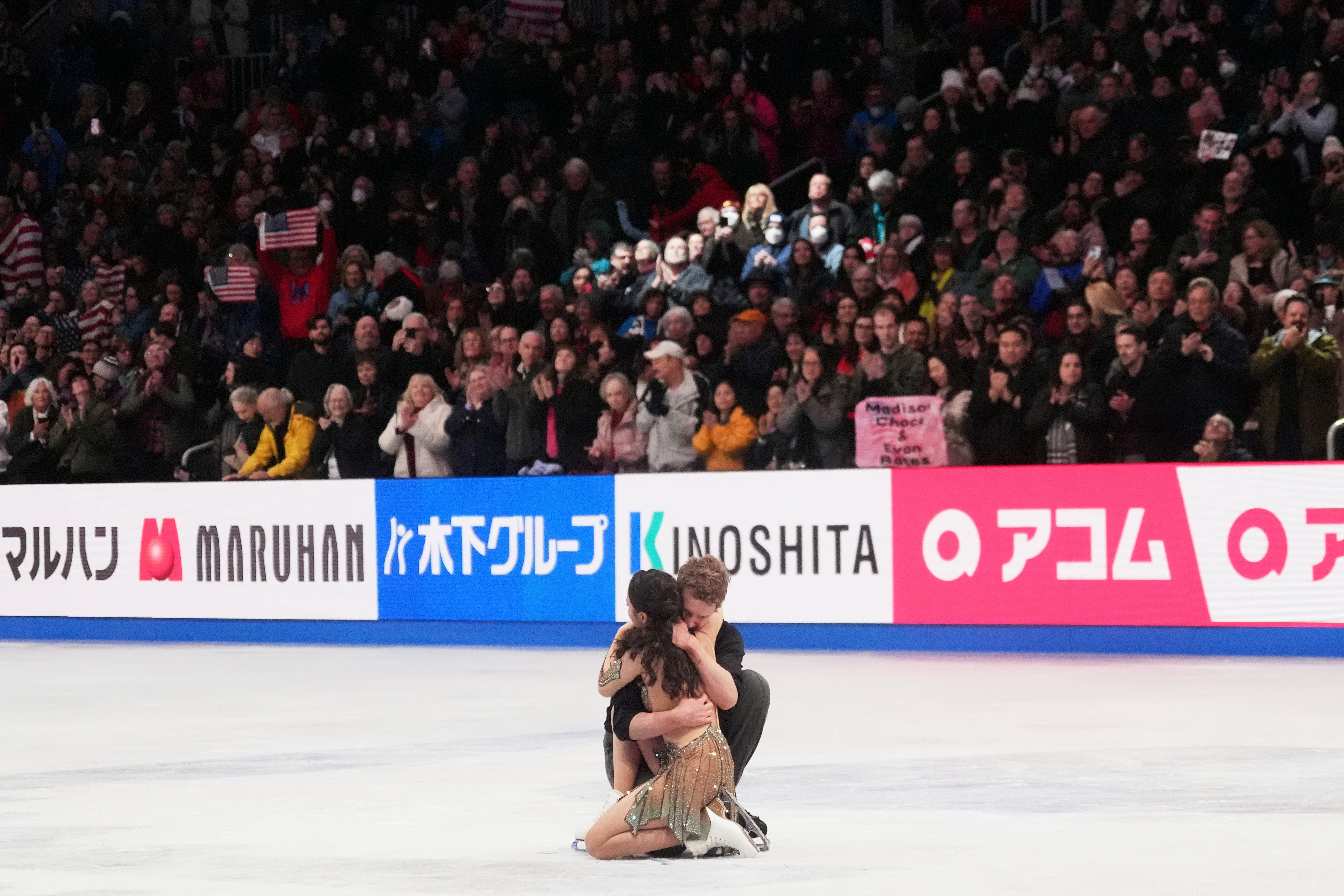 World Championships Figure Skating