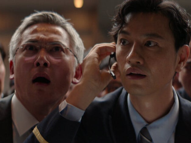 ‘Bullet Train Explosion’ is a new thriller from ‘Shin Godzilla’ director Shinji Higuchi