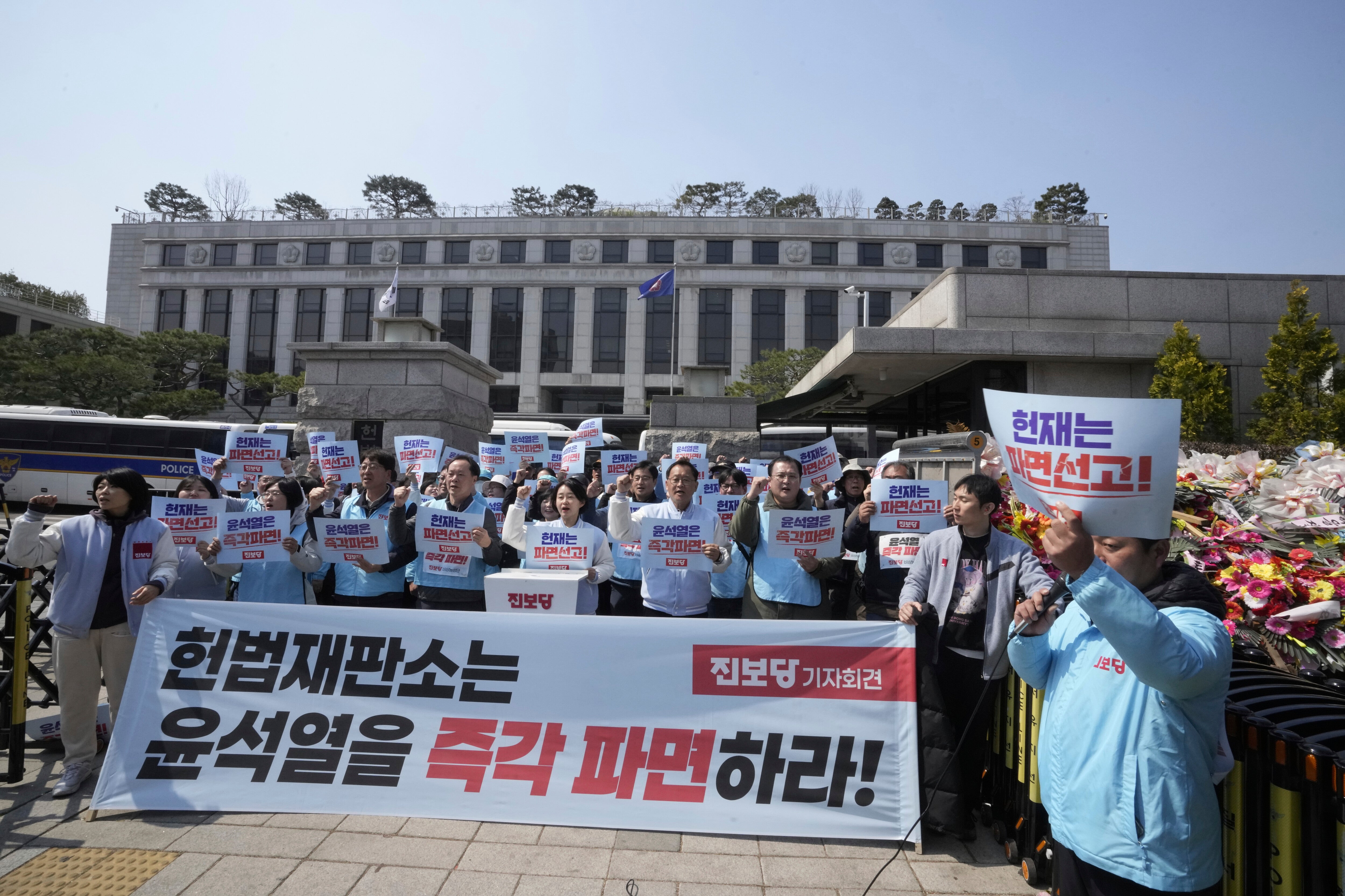 South Korea Martial Law