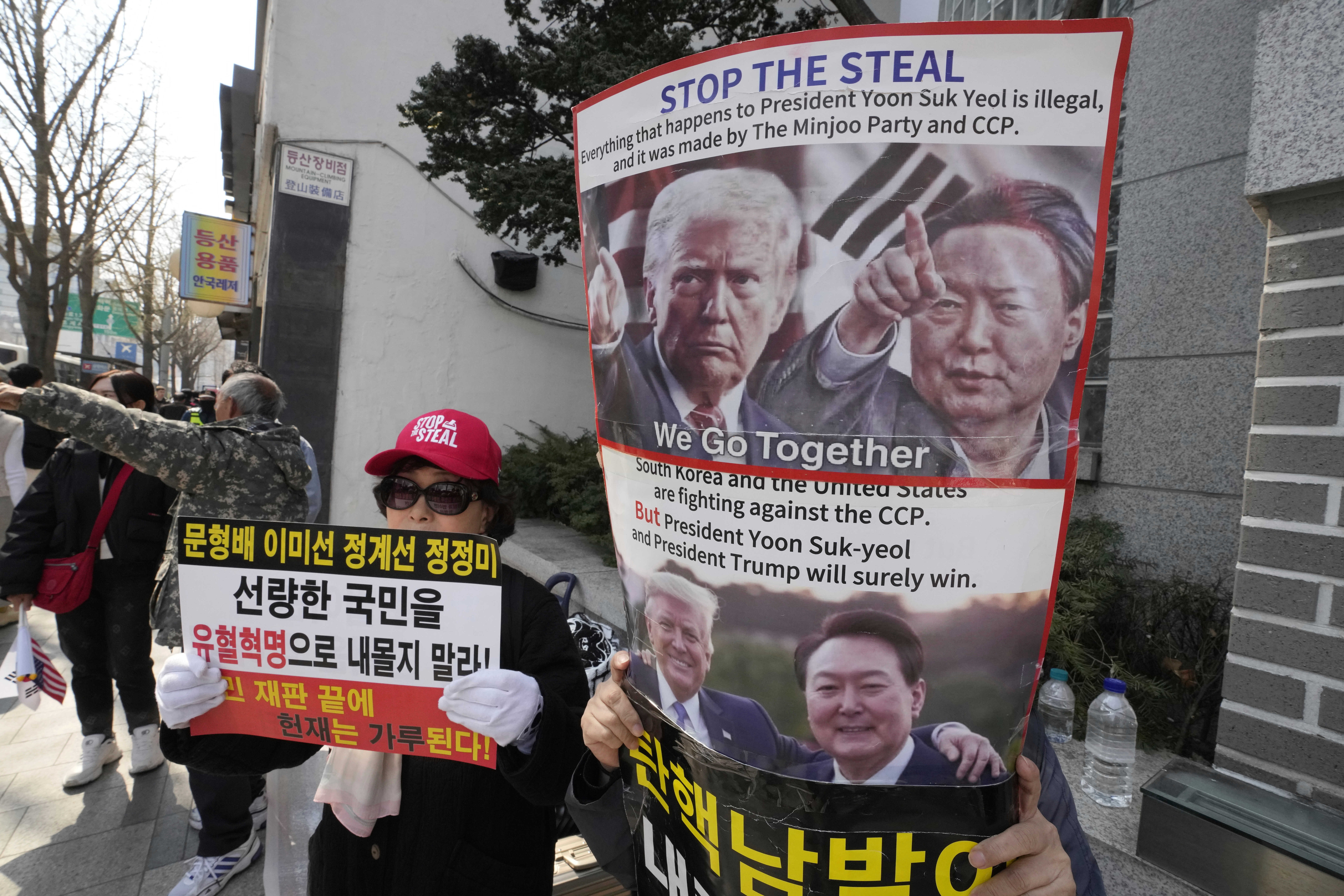 South Korea Martial Law