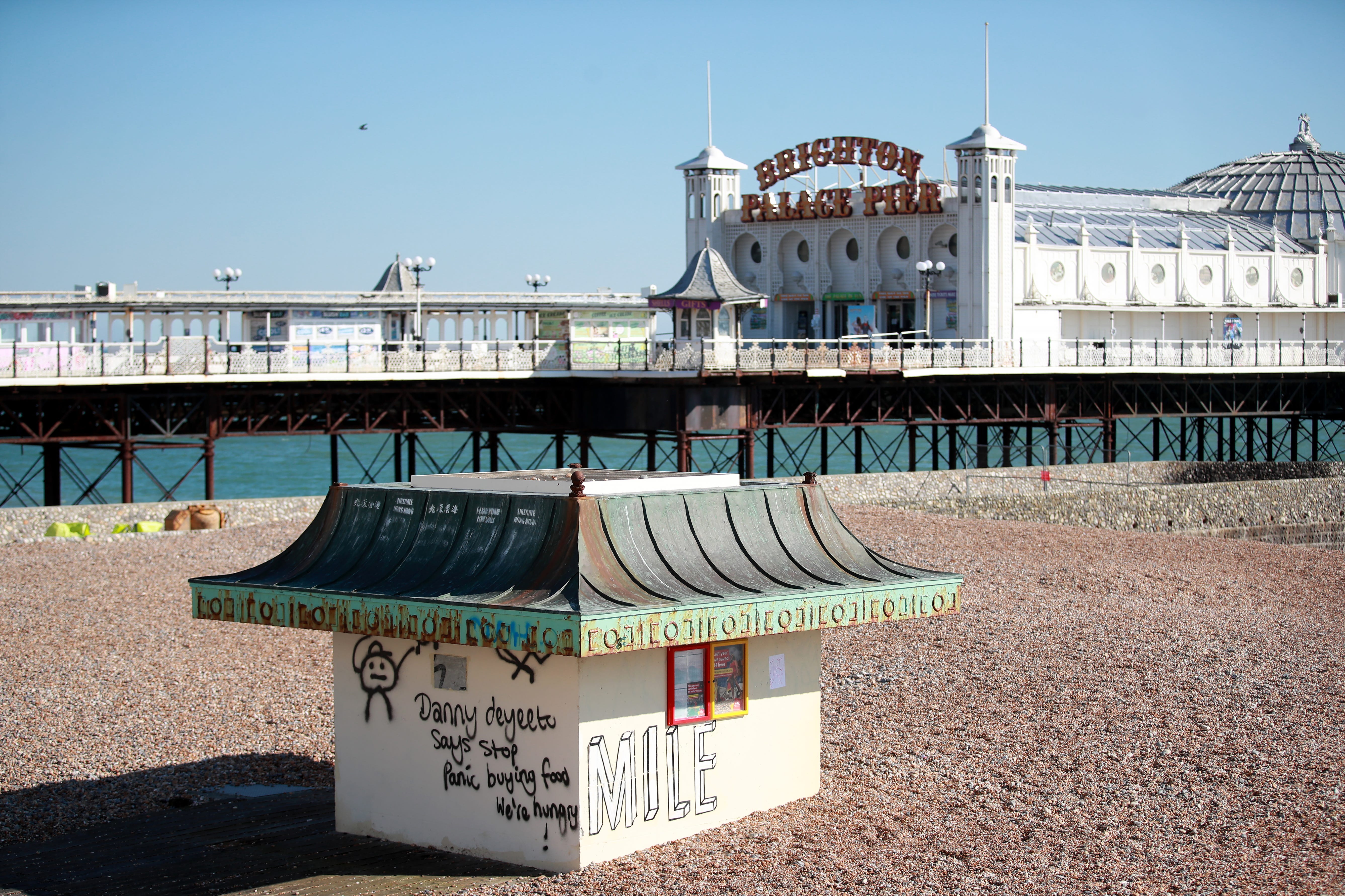 The leisure group behind the 126-year-old Brighton Palace Pier has seen its shares slump as it became the latest firm to announce plans to delist and return to private hands (Adam Davy/PA)