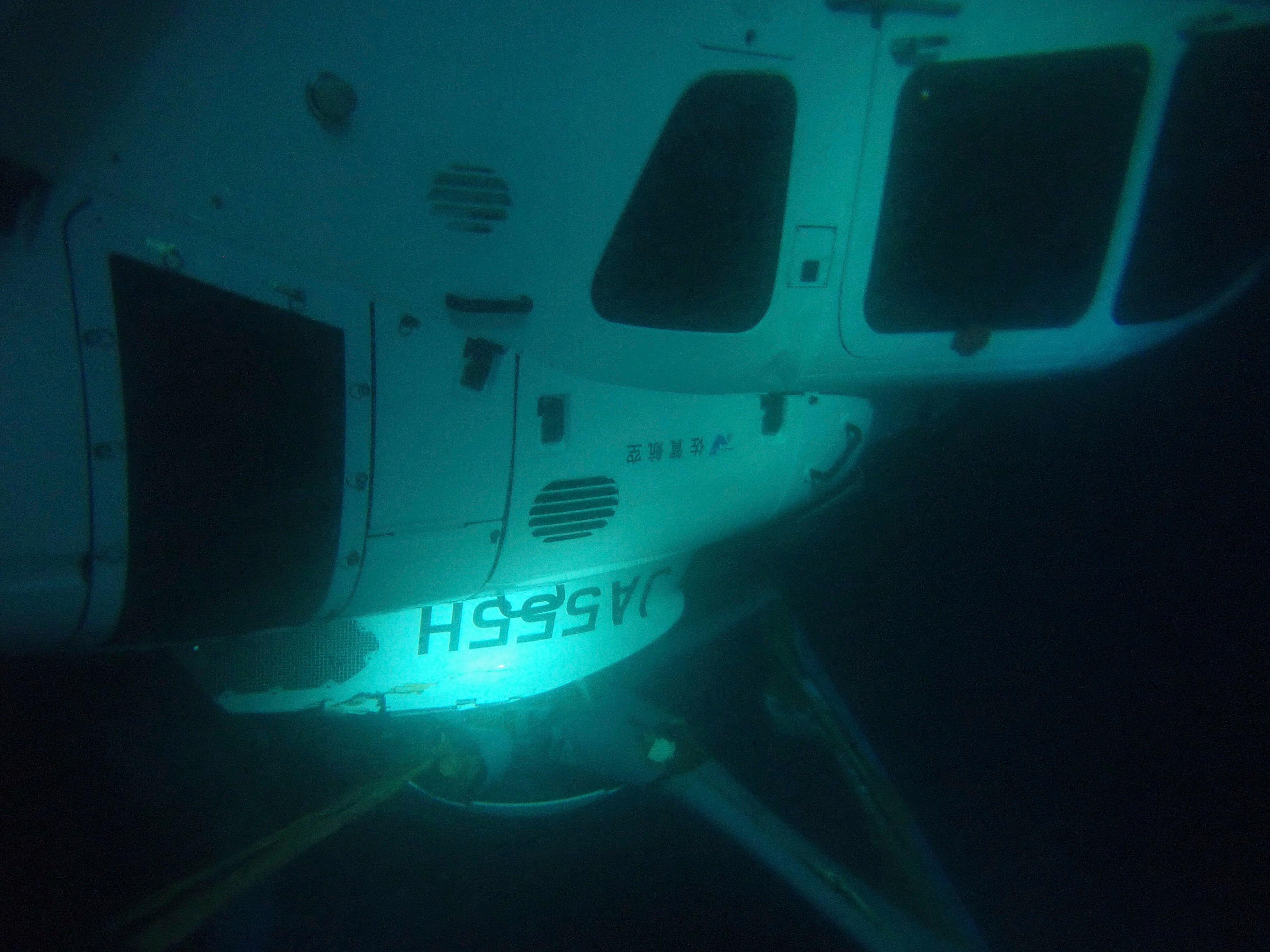 The medical transport helicopter fell into the sea in southwestern Japan