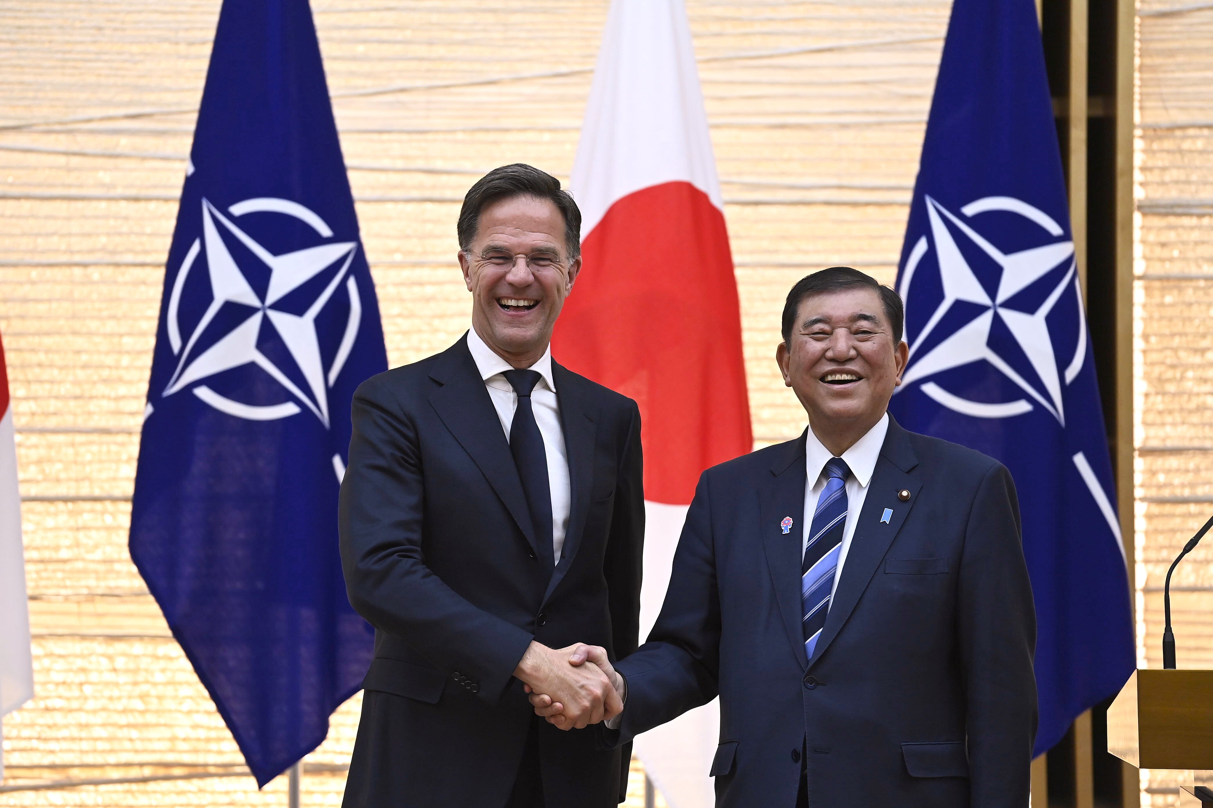 Japan NATO