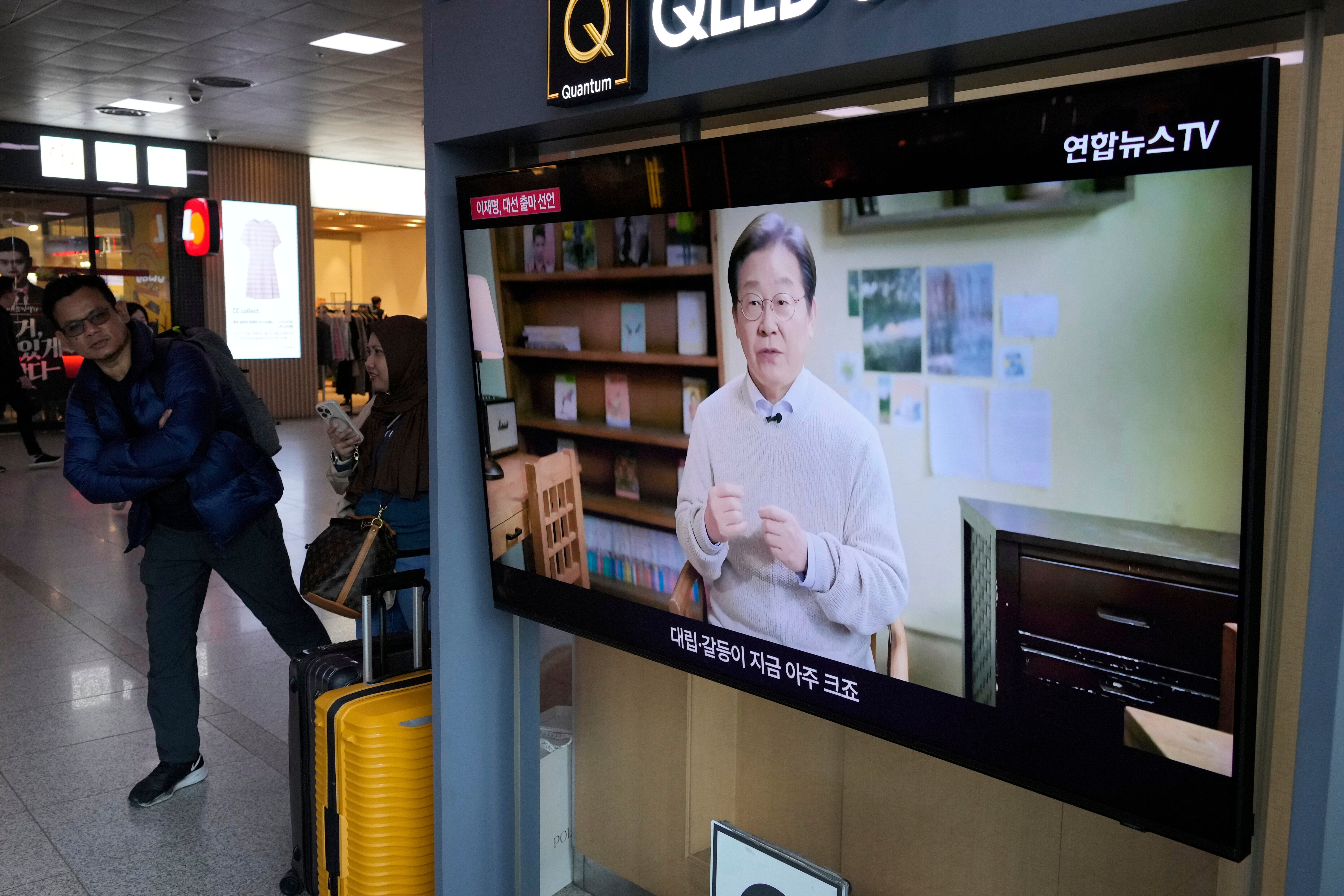 South Korea Election