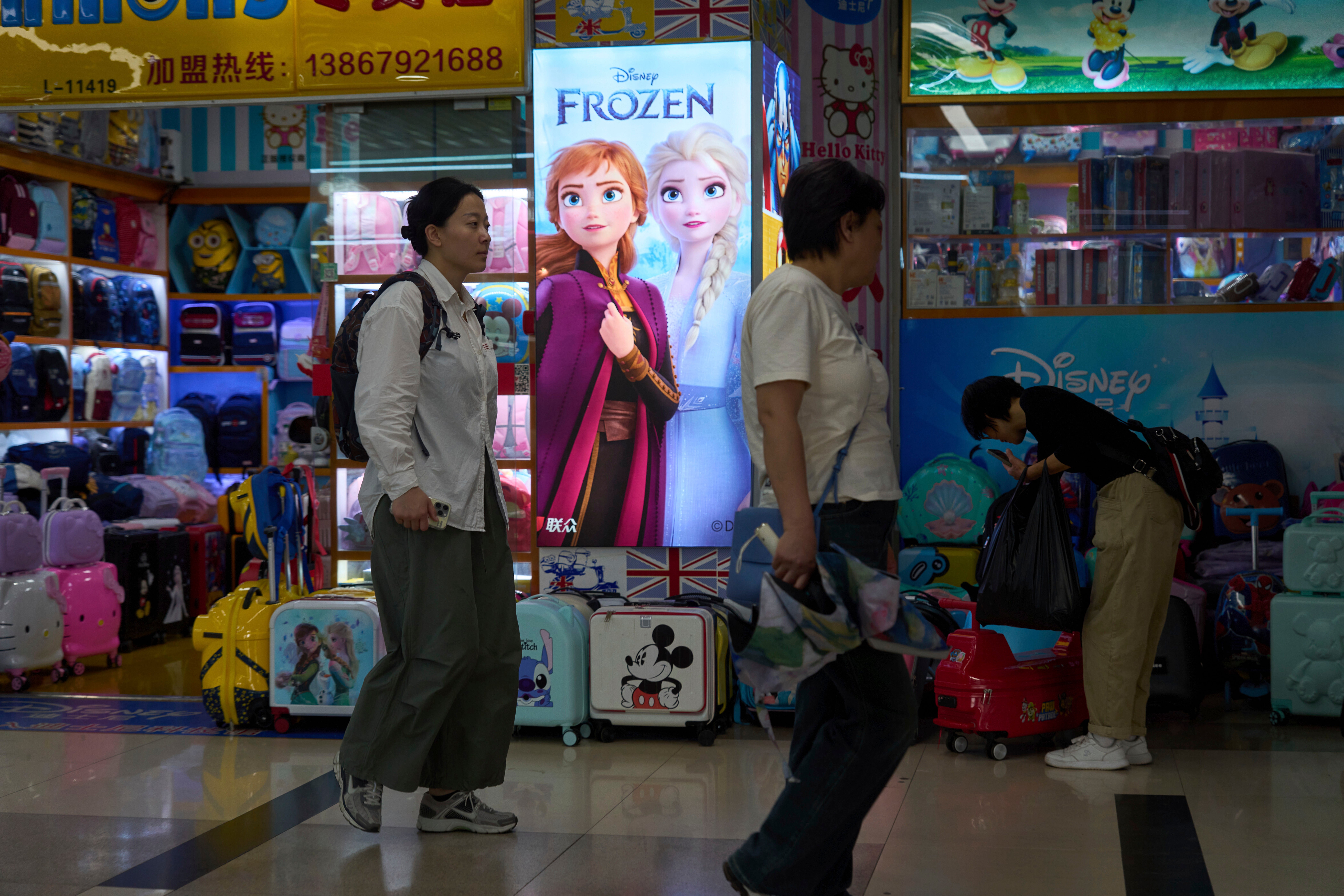 China Trump Tariffs Photo Gallery