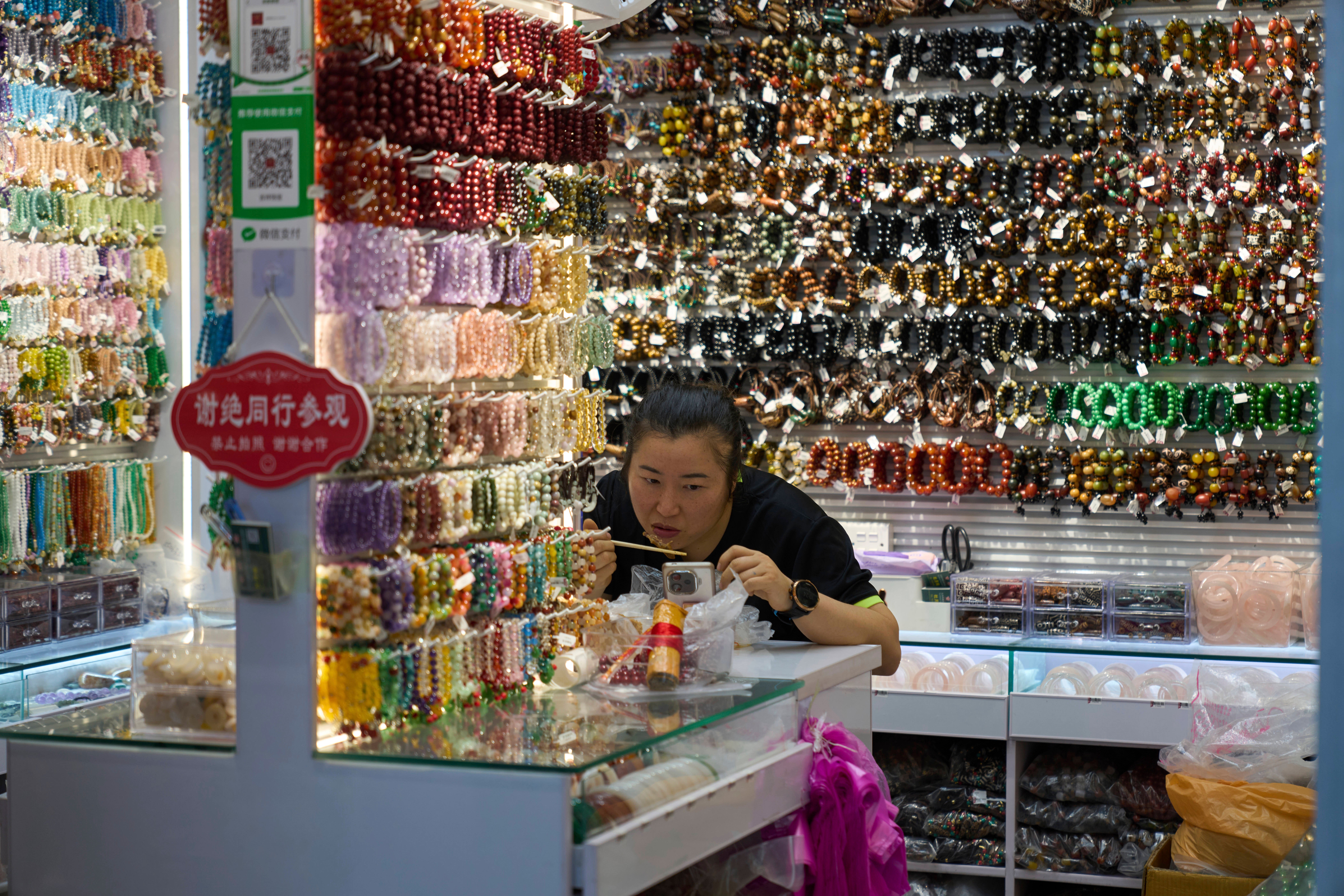 China Trump Tariffs Photo Gallery