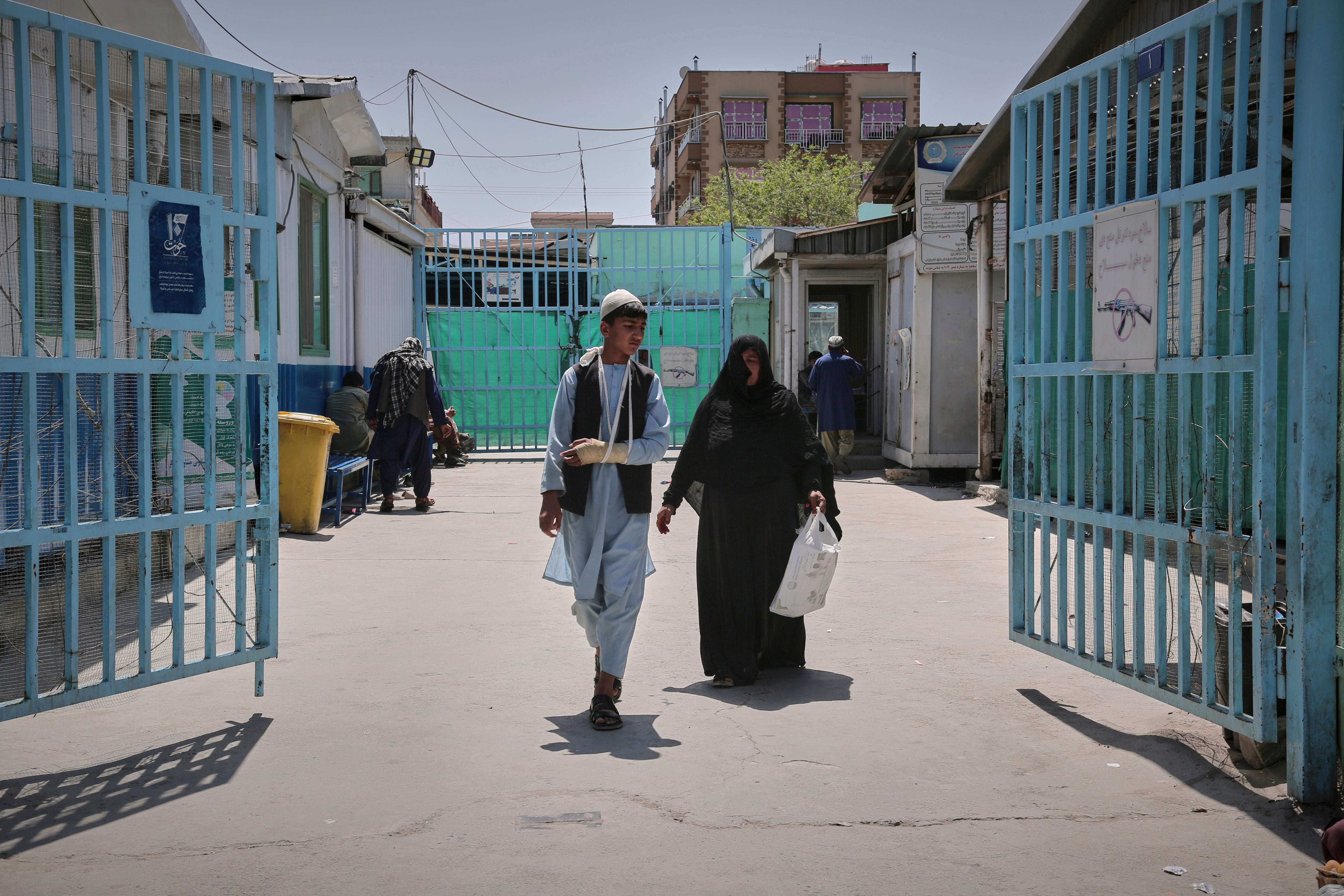 Afghanistan US Funding