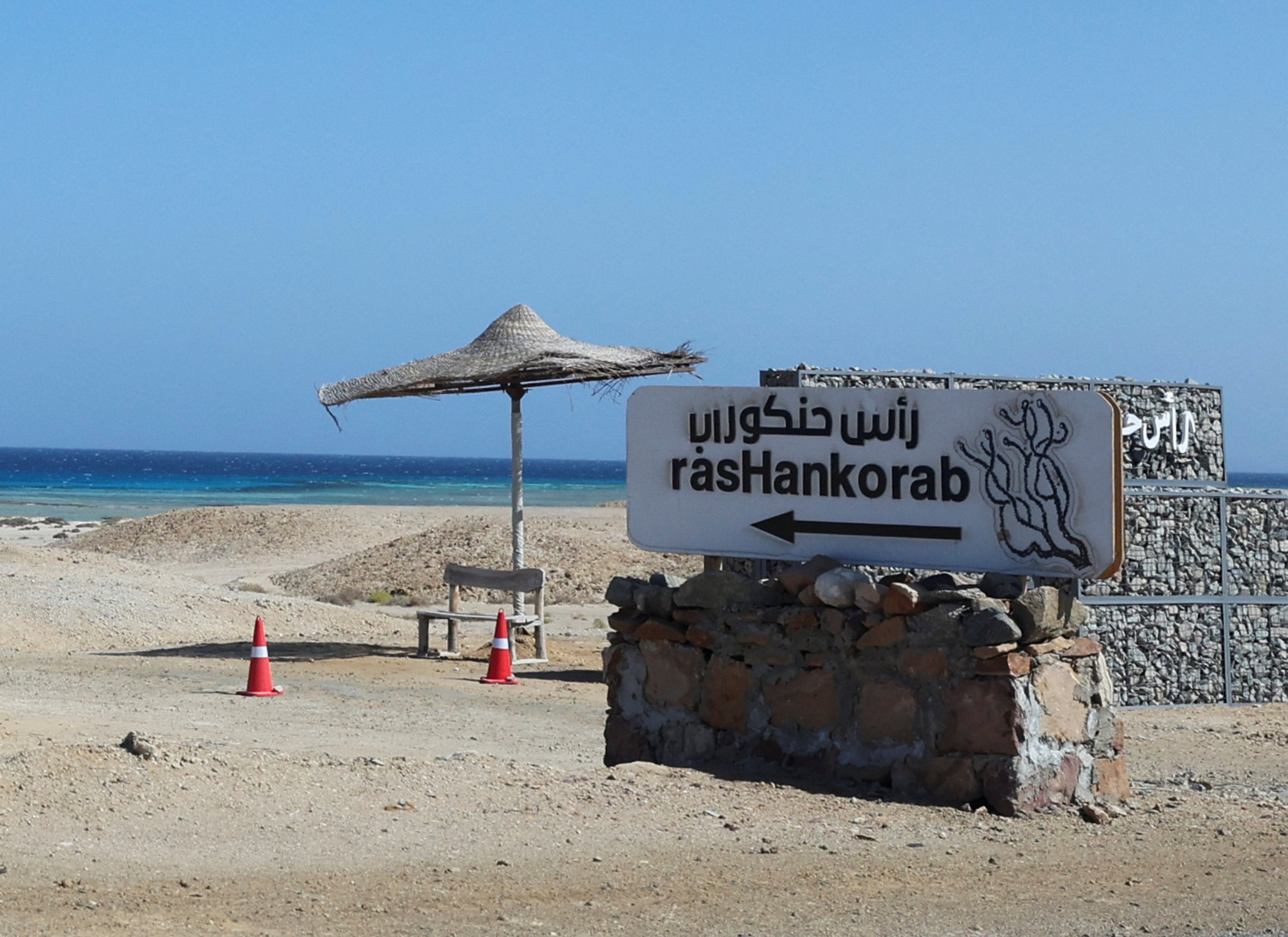 Environmentalists and local communities warn that even light construction on the Ras Hankorab beach would destroy one of Egypt’s last untouched marine sanctuaries.