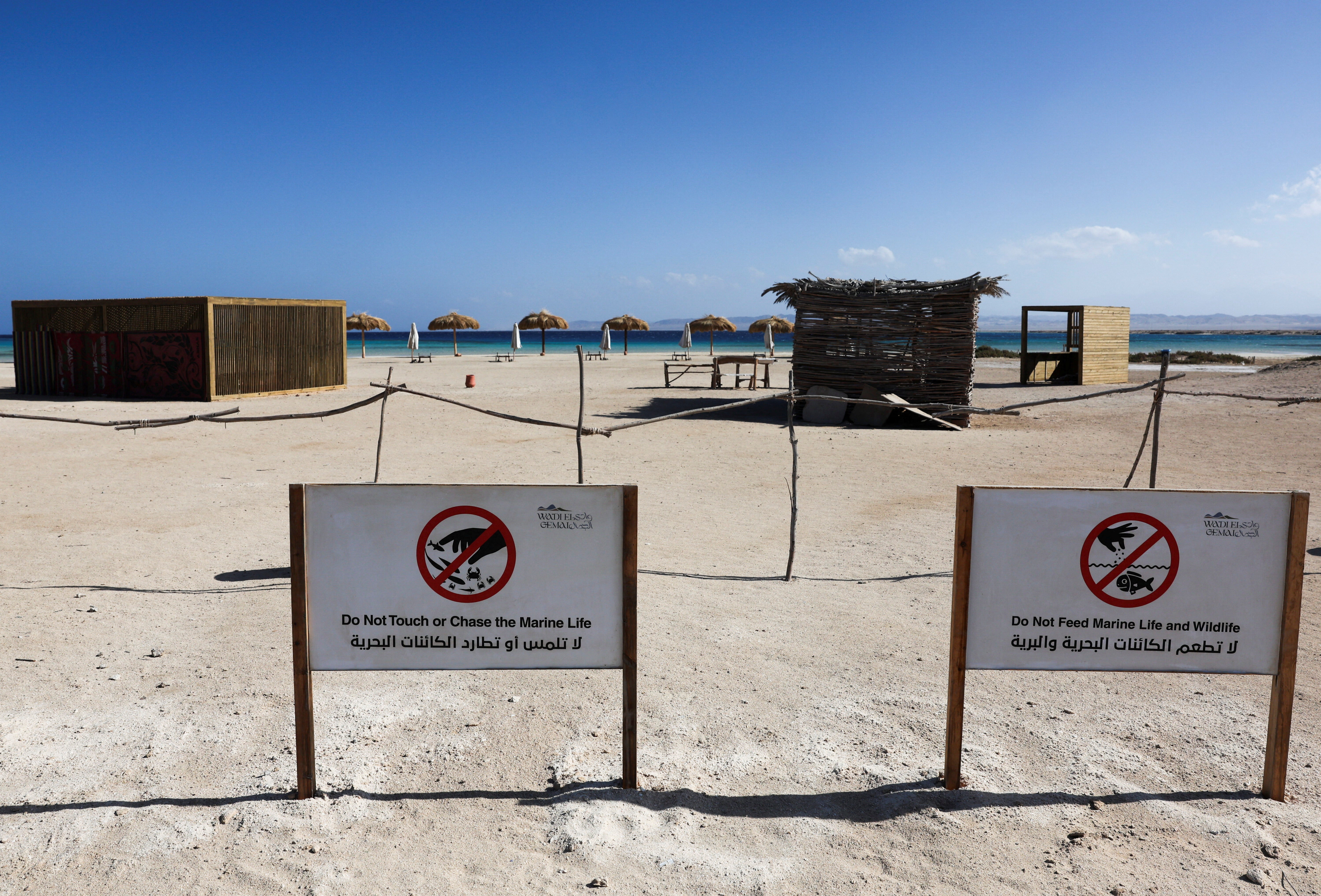 Located 90 minutes from Marsa Alam airport and four hours from the bustling resort of Hurghada, Ras Hankorab boasts crystal-clear waters and white sand beaches.