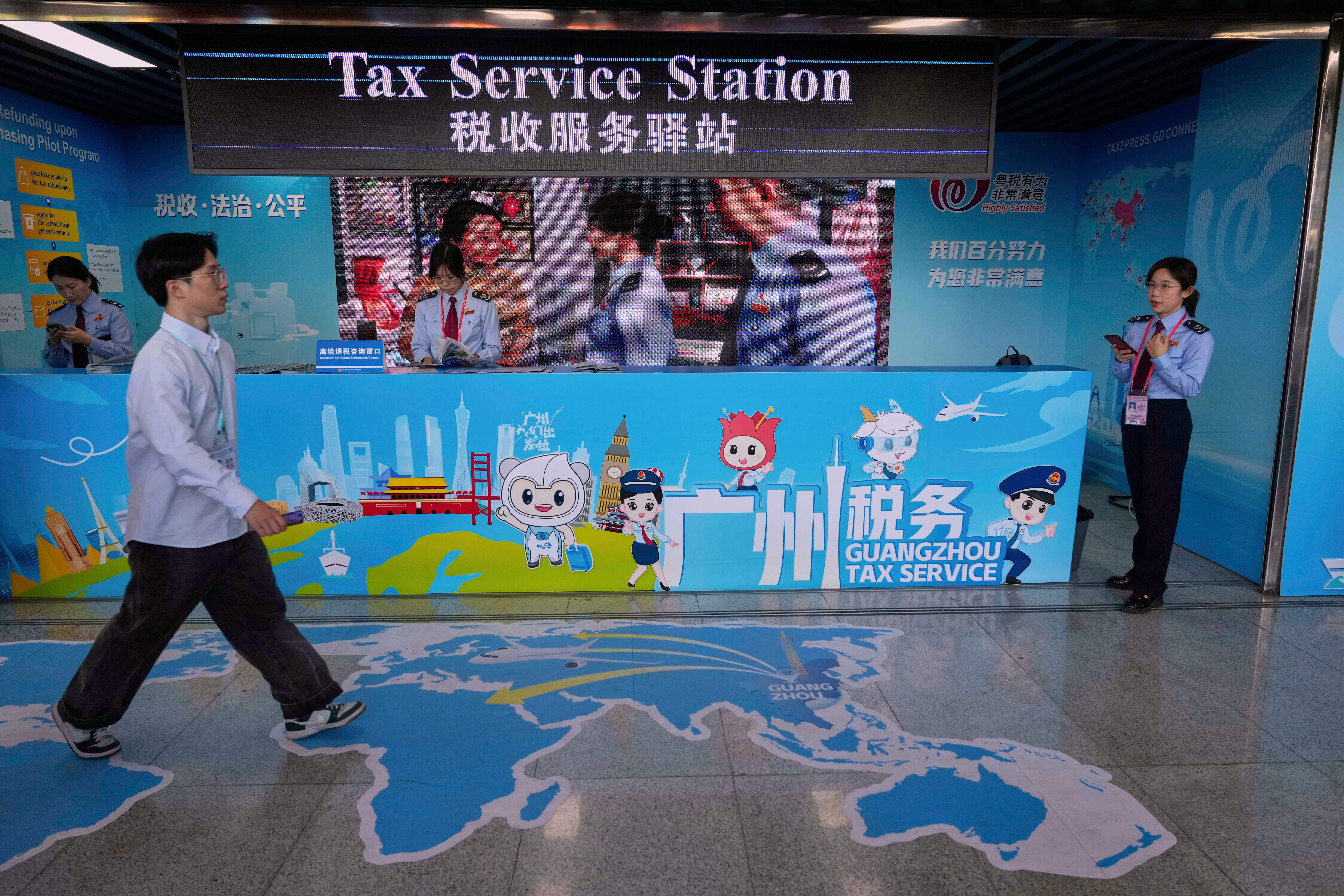 China Trump Tariffs Trade Fair Photo Gallery